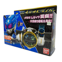 DXメテオドライバー 仮面ライダーフォーゼ バンダイ フィギュア/グッズ