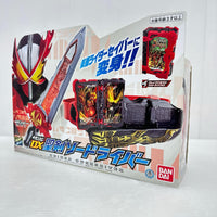 DX聖剣ソードドライバー 仮面ライダーセイバー バンダイ フィギュア/グッズ