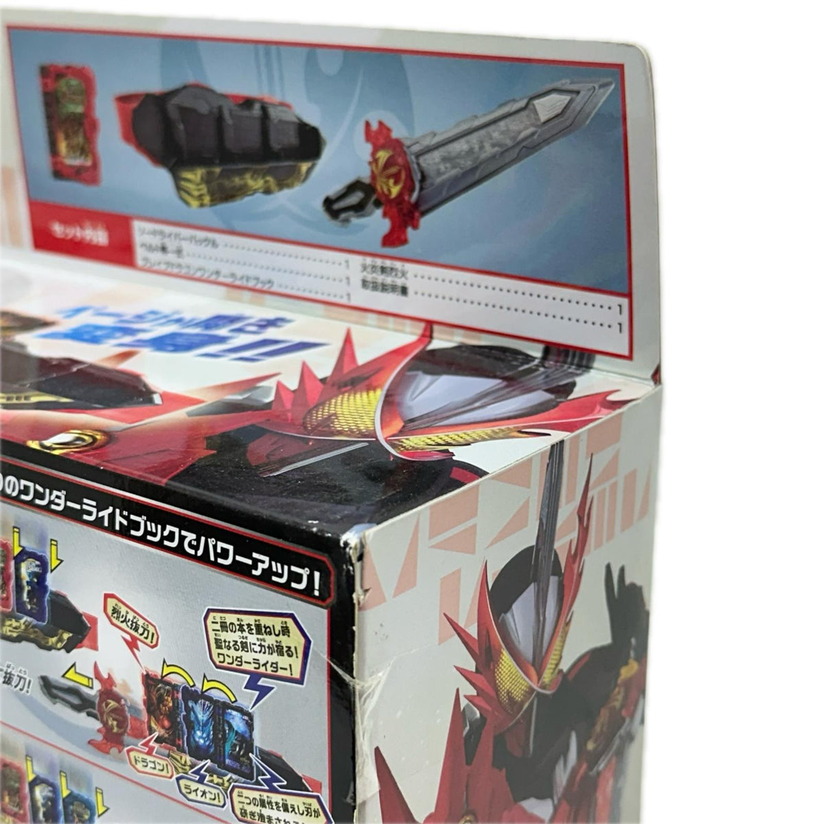 DX聖剣ソードドライバー 仮面ライダーセイバー バンダイ フィギュア/グッズ