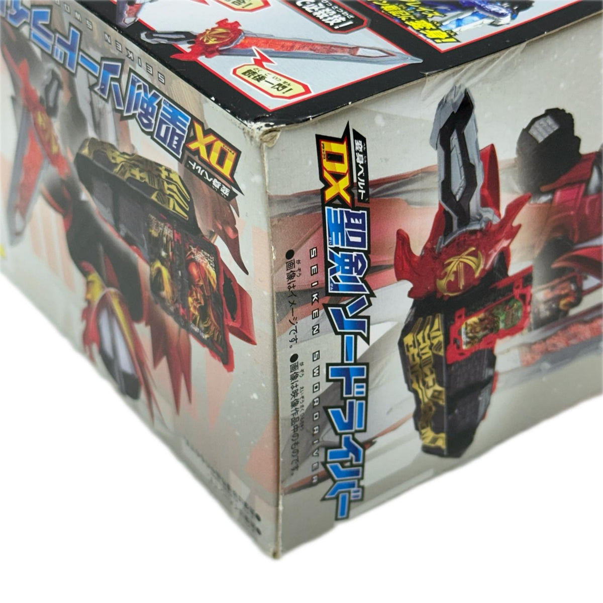 DX聖剣ソードドライバー 仮面ライダーセイバー バンダイ フィギュア/グッズ