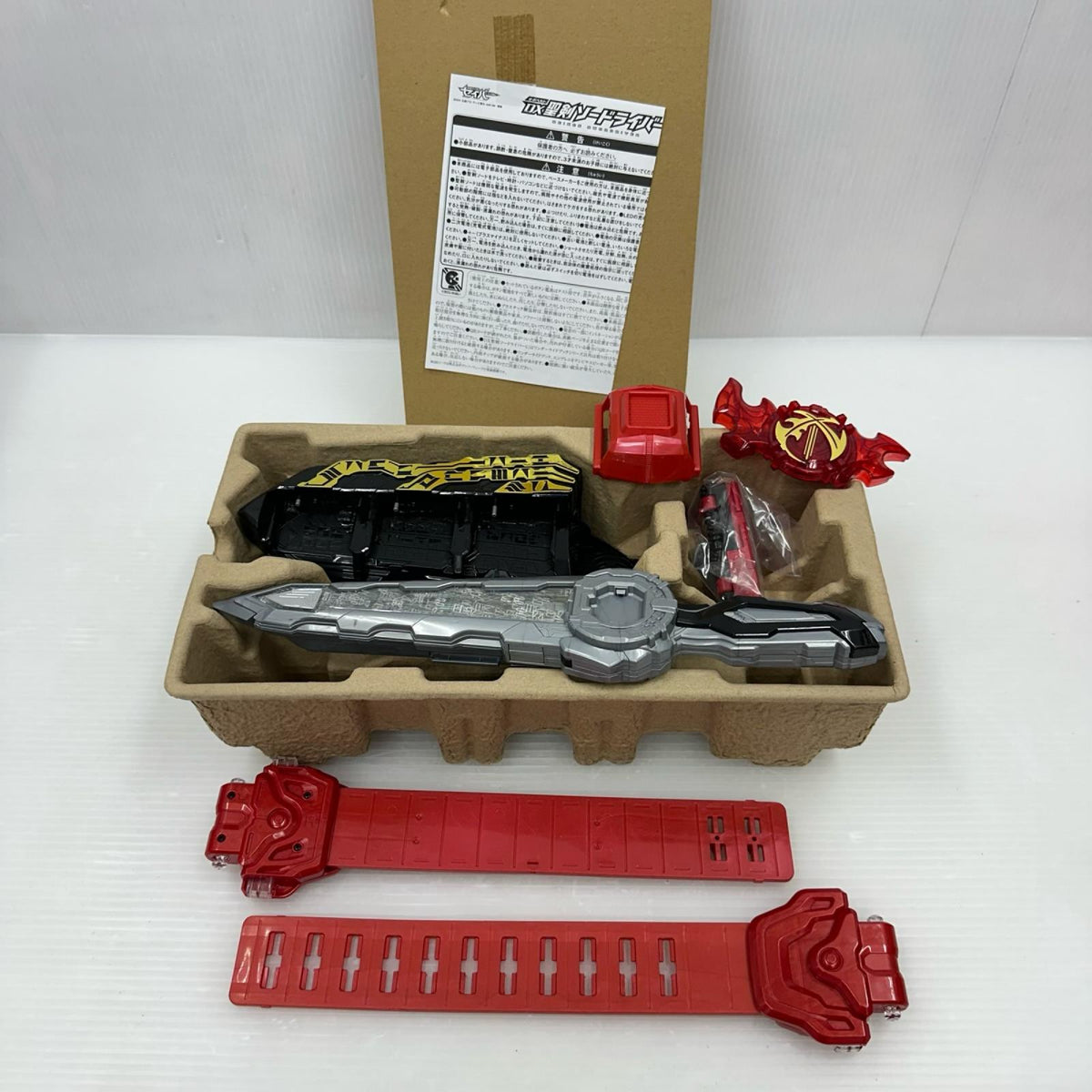 DX聖剣ソードドライバー 仮面ライダーセイバー バンダイ フィギュア/グッズ