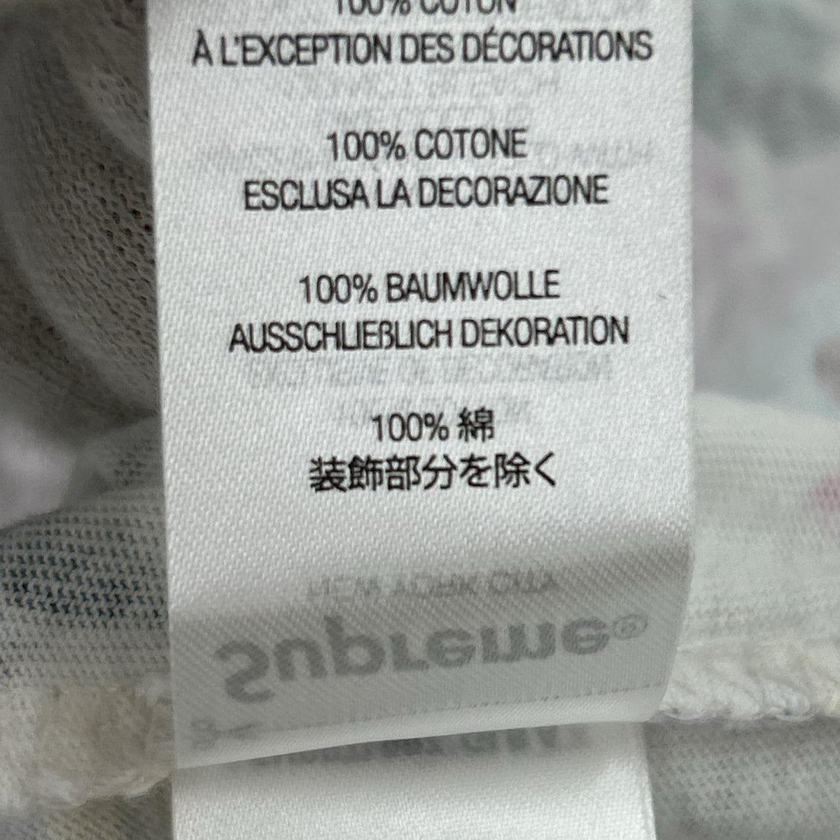半袖Tシャツ Supreme 26SS WASHED SS TOP 総柄 (L) L マルチカラー