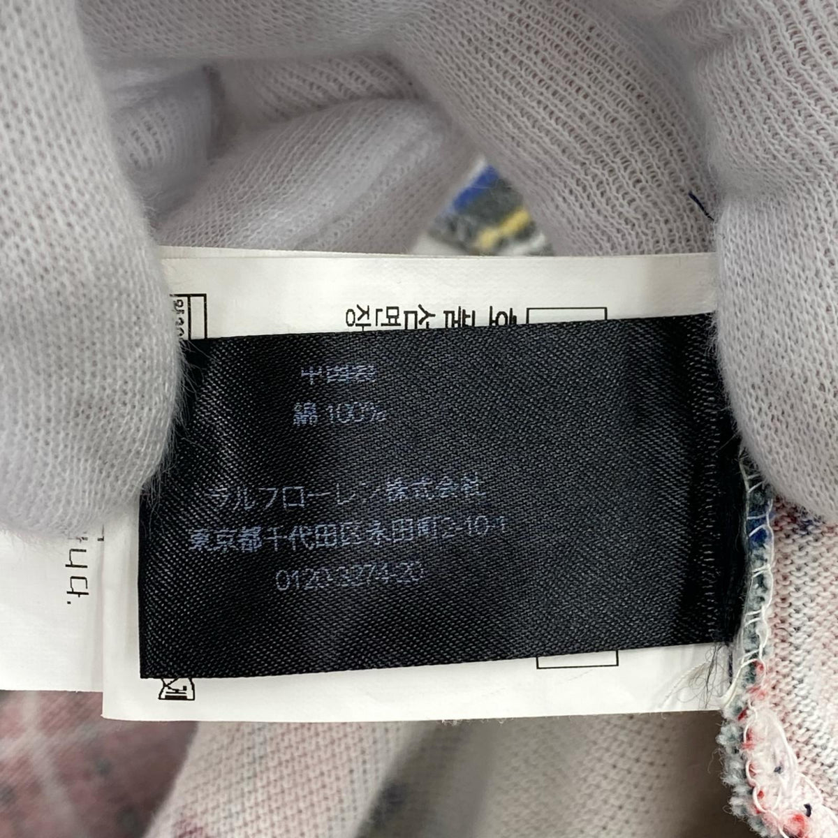 ポロシャツ polo ralph lauren ビッグポニー (M) M マルチカラー