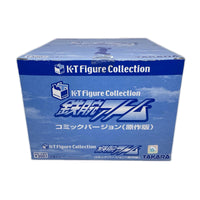 鉄腕アトム フィギュア コレクション コミックバージョン 鉄腕アトム フィギュア/グッズ