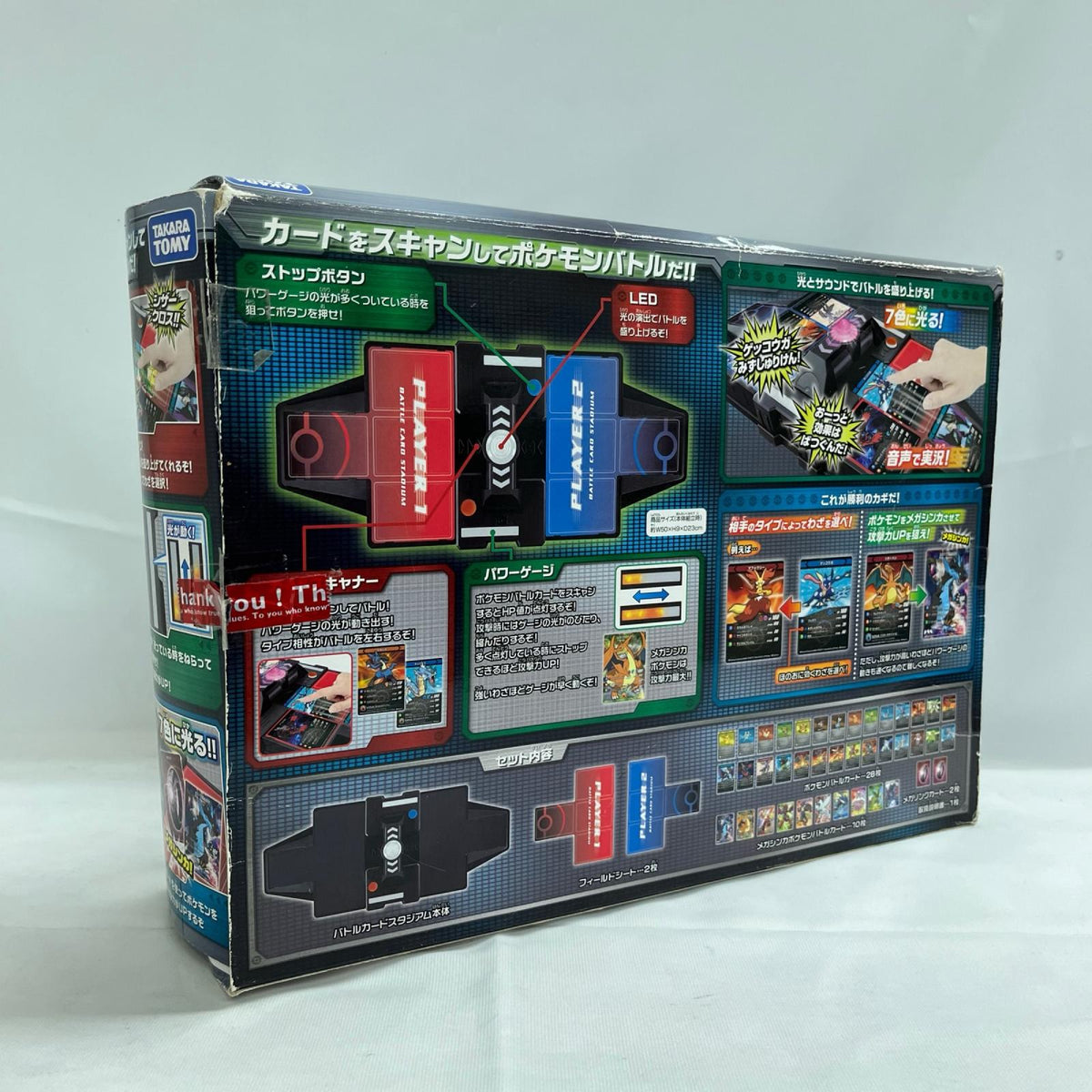 ポケモン バトルカードスタジアム XY ポケモン TAKARA TOMY フィギュア/グッズ