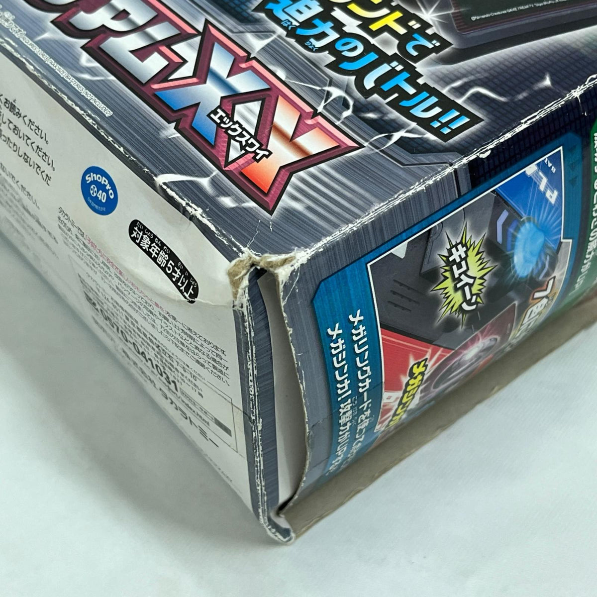 ポケモン バトルカードスタジアム XY ポケモン TAKARA TOMY フィギュア/グッズ