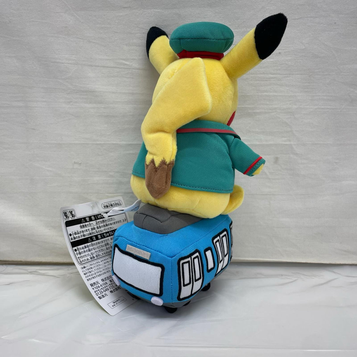 ポケセン 電車ピカチュウ ポケットモンスター ポケモン フィギュア/グッズ
