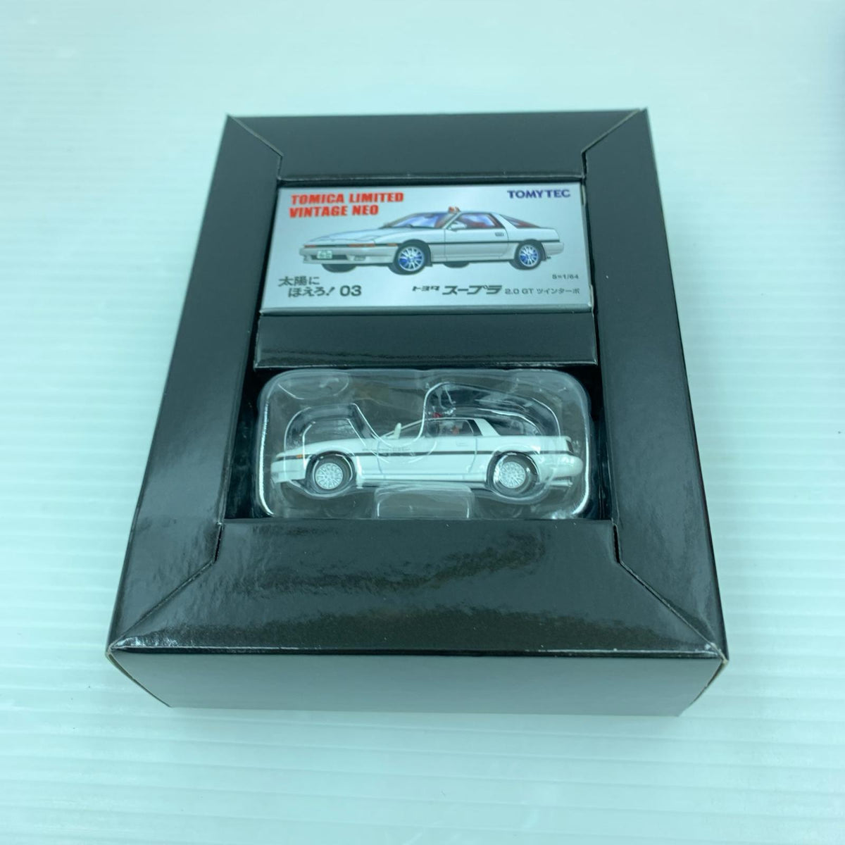 トミカLVNEO 太陽にほえろ スープラ トミーテック (TOMYTEC) トミカ