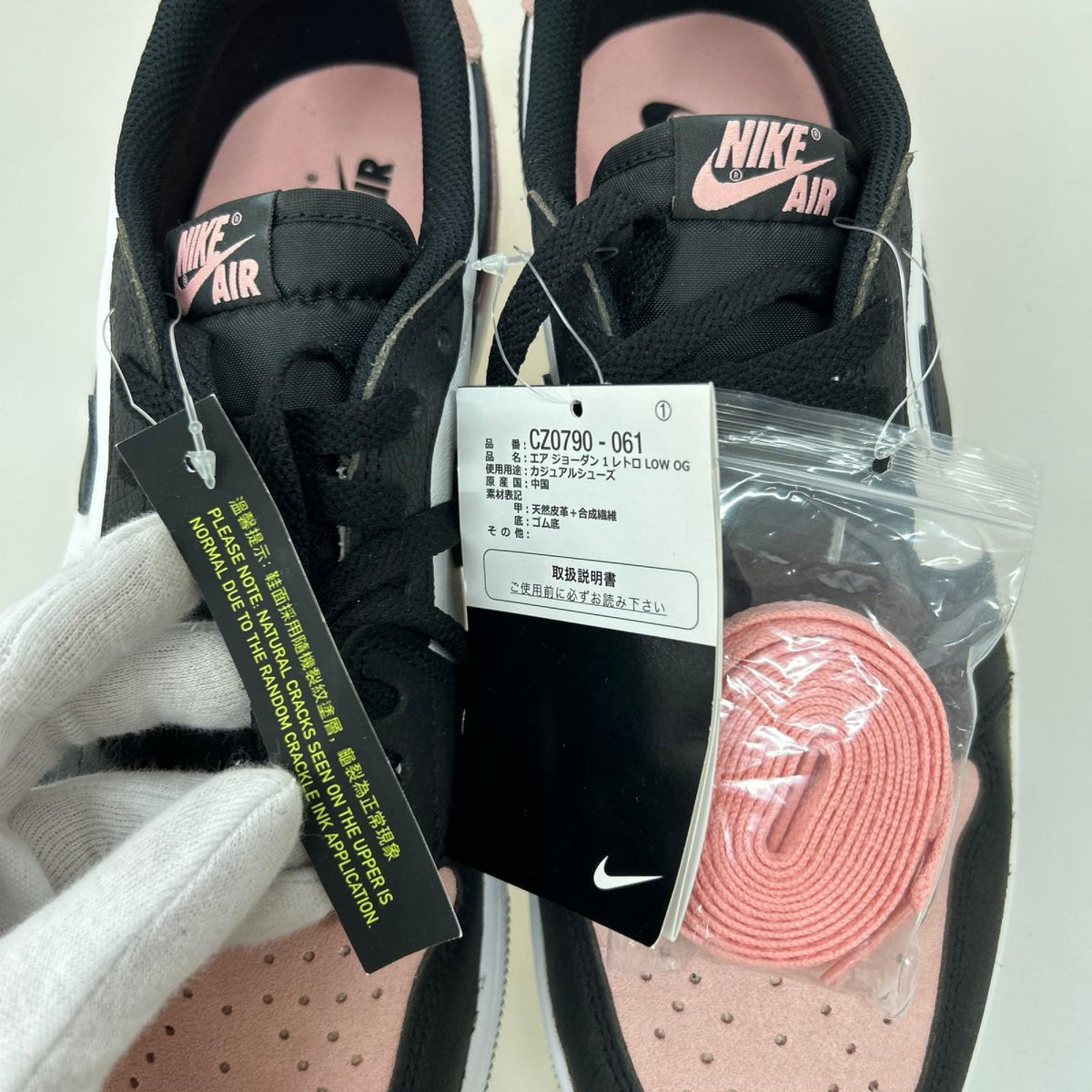 スニーカー AIR JORDAN 1 LOW OG Bleached Coral 28cm 28cm (US10 UK9 1/2 EU46)
