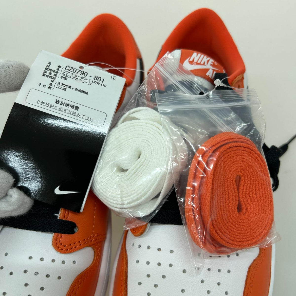 スニーカー AIR JORDAN 1 LOW OG 28cm 28cm (US10 UK9 1/2 EU46)