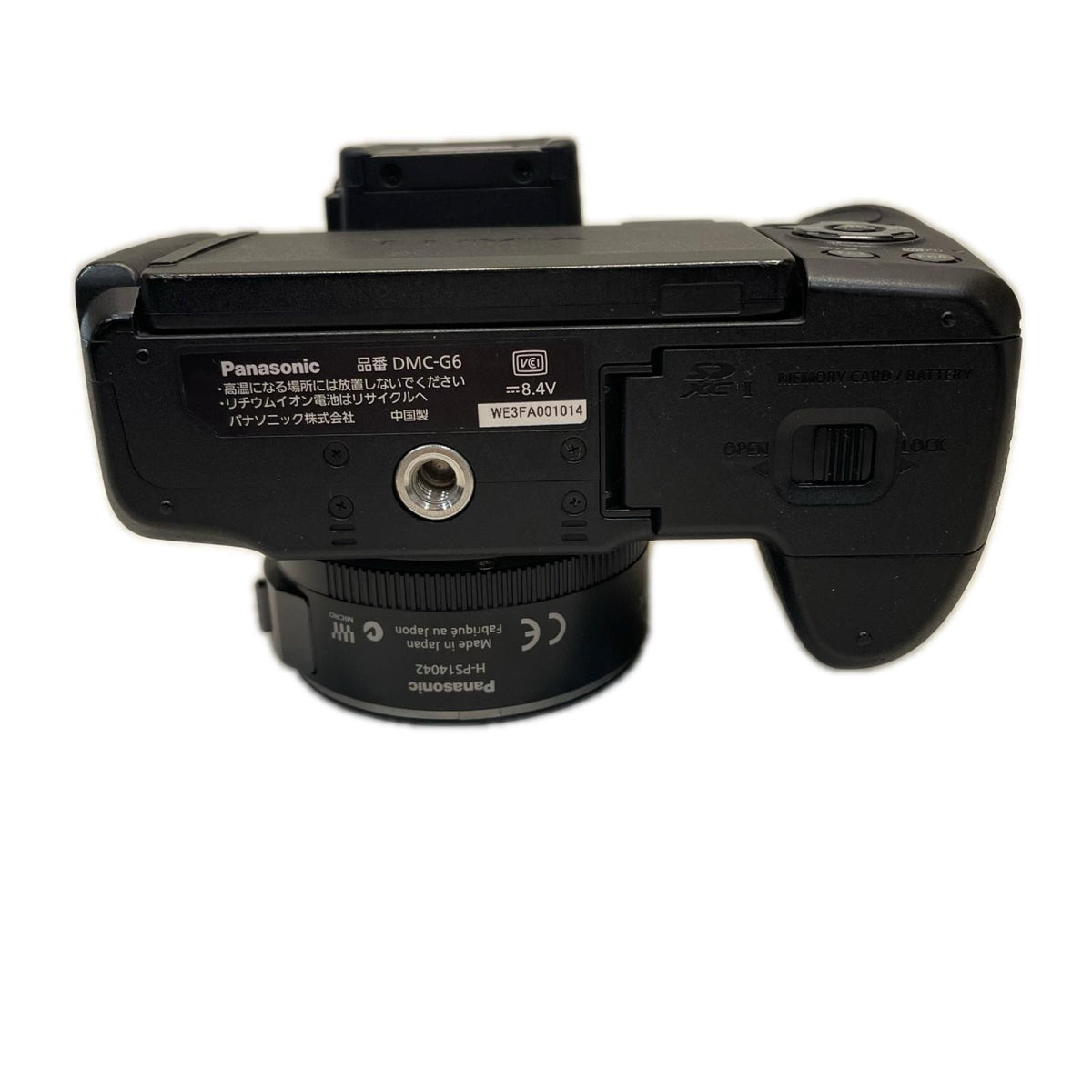 Panasonic LUMIX DMC-G6X デジタルカメラ - Panasonic デジタルカメラ