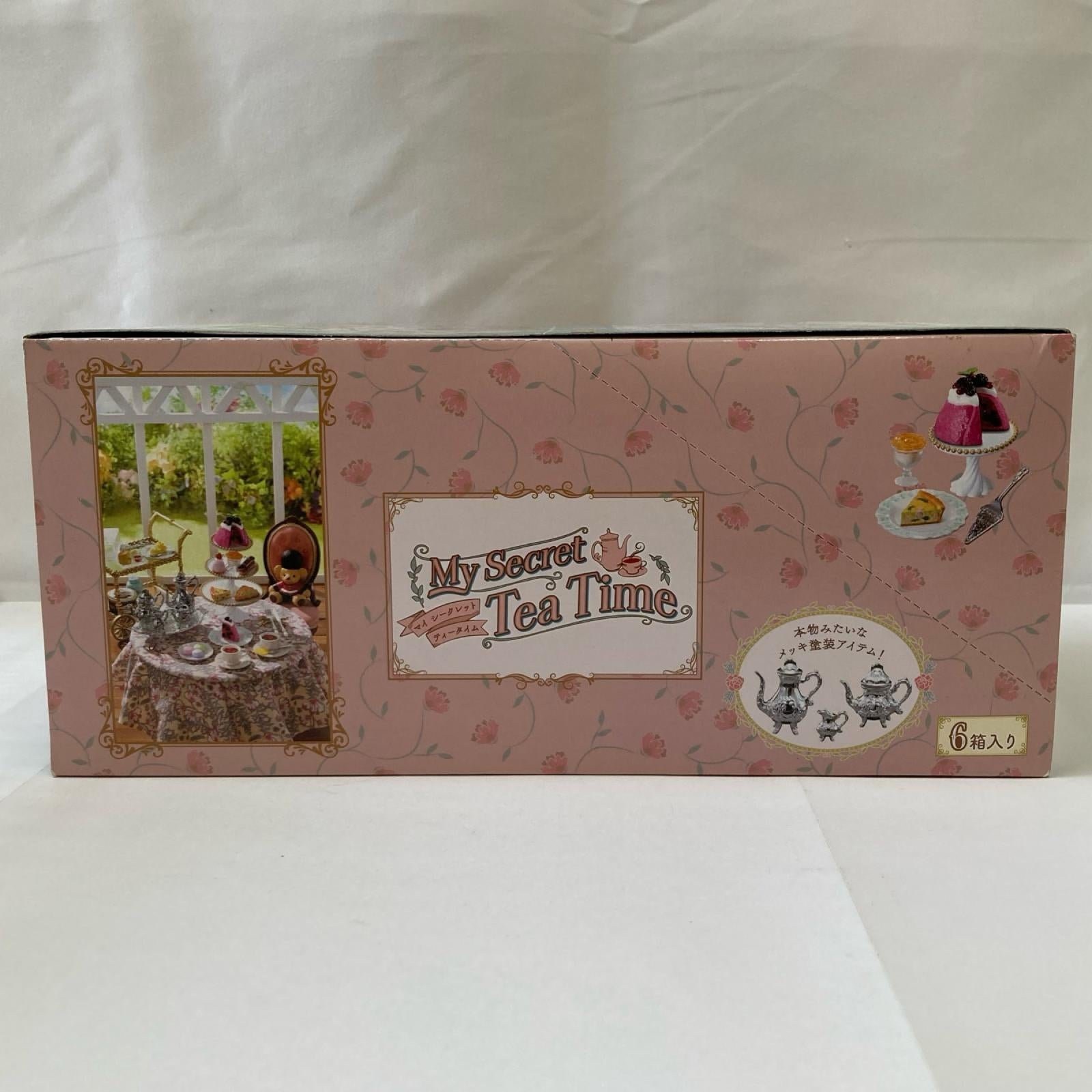 ぷちサンプル My Secret Tea Time BOX リーメント