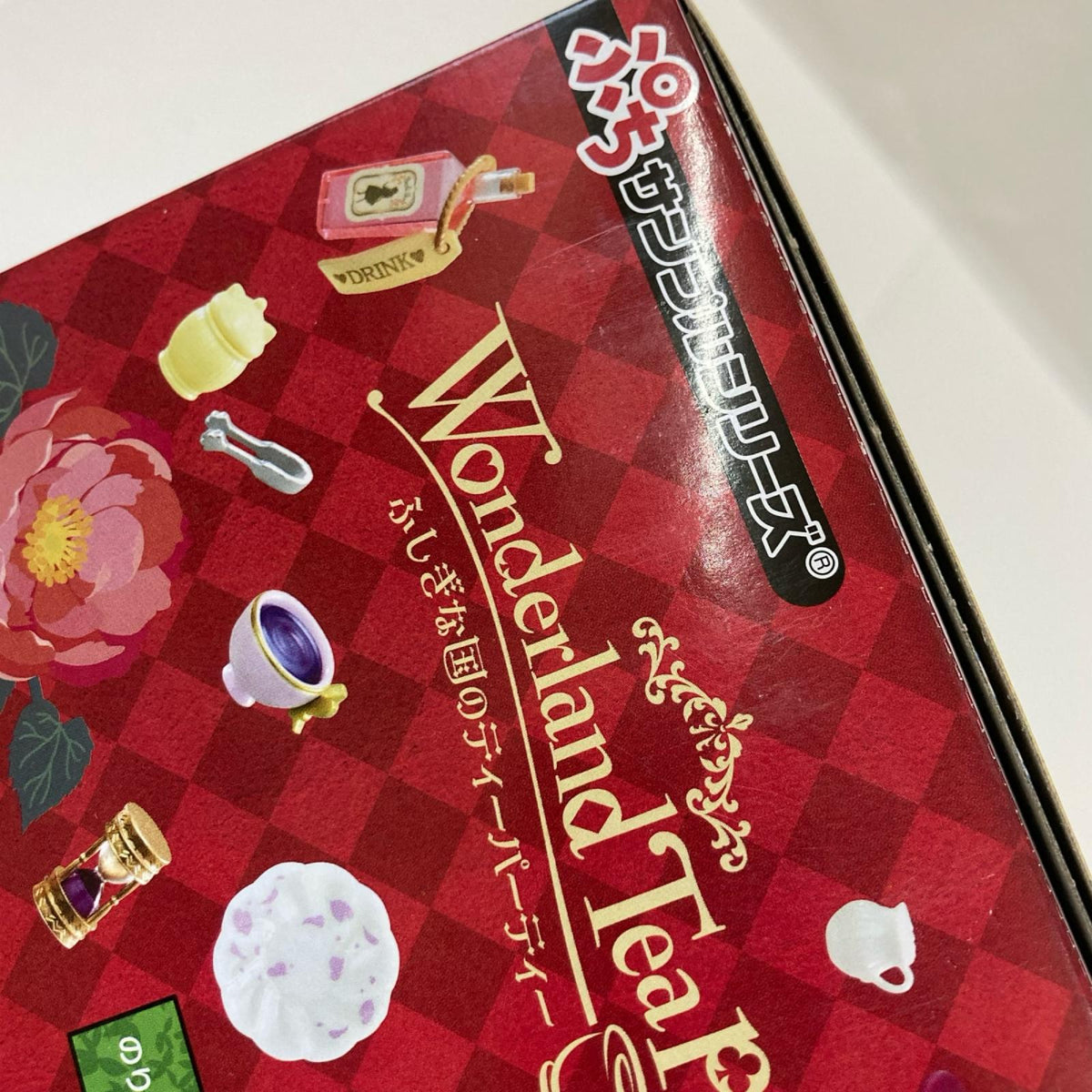 Wonderland Tea Party ふしぎな国のティーパーティー BOX リーメント