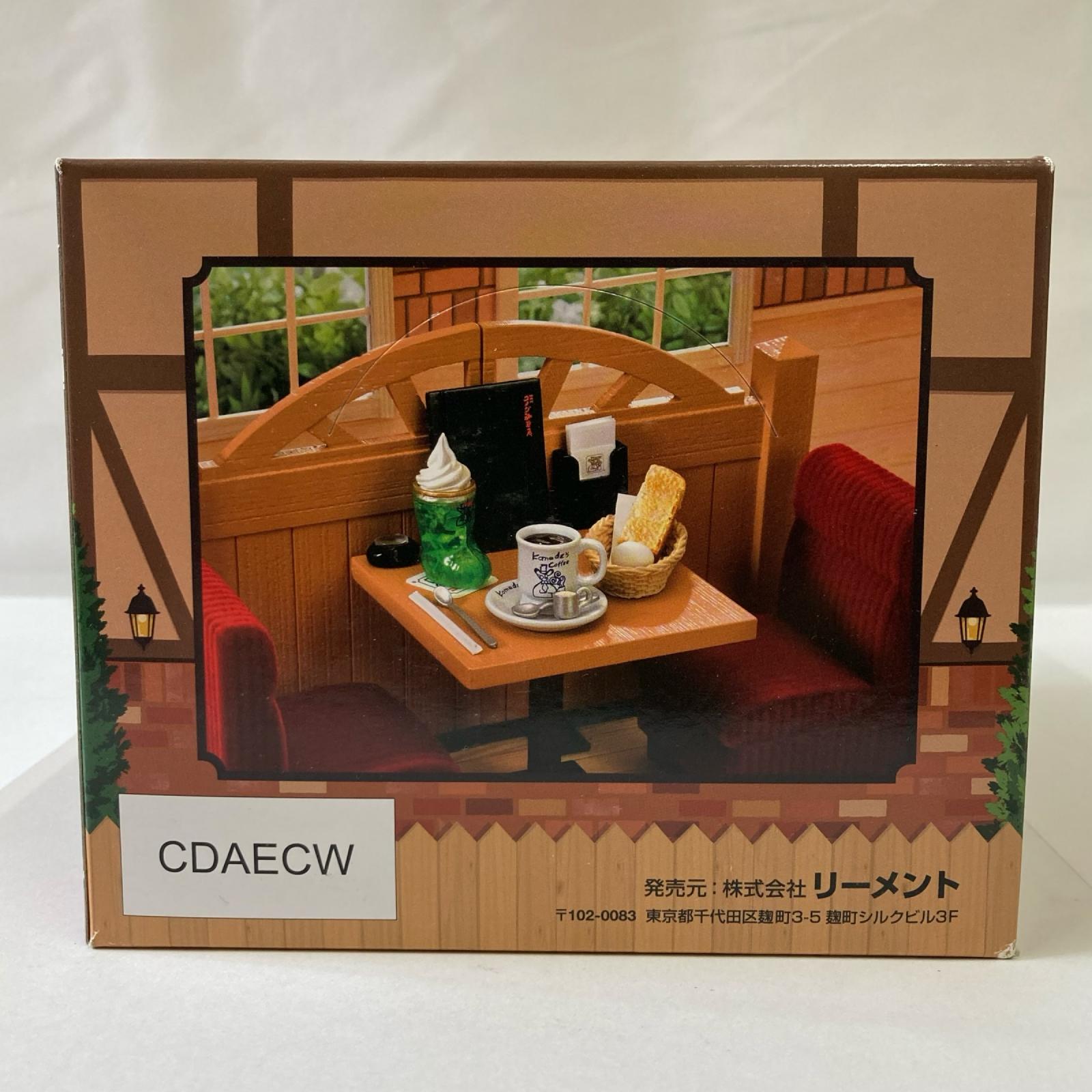 珈琲所コメダ珈琲店 BOX リーメント