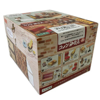珈琲所コメダ珈琲店 第2弾 リーメント