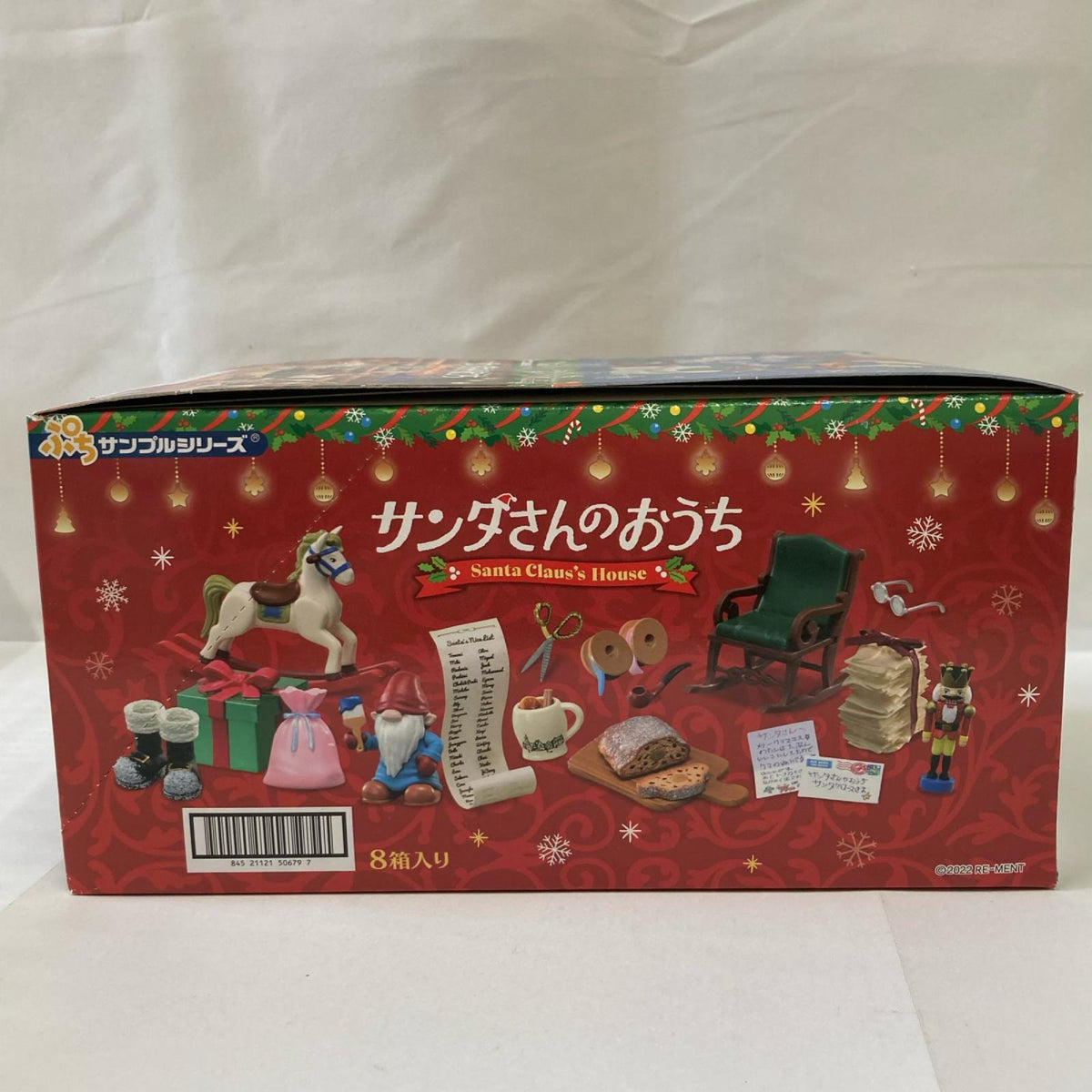 ぷちサンプル サンタさんのおうち BOX リーメント
