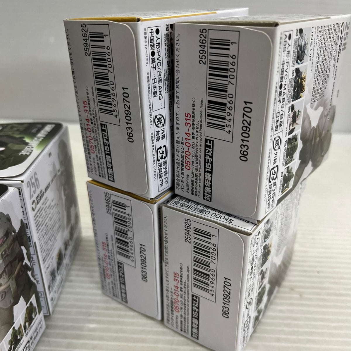 GUNDAM CONVERGE ガンダムUC SPECIAL SELECTION ガンダム バンダイ フィギュア/グッズ