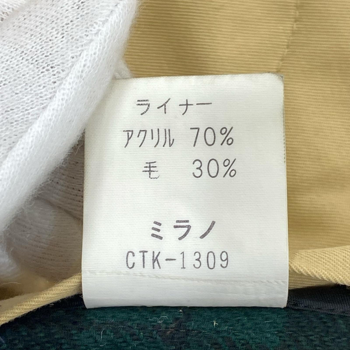 ジャケット 70s コート BEG 95 ベージュ