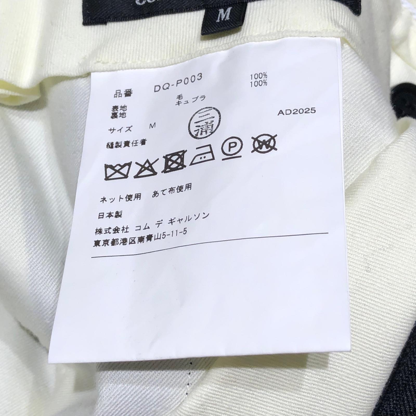 パンツ HOMME DEUX 26SS テーパードロングスラックス S