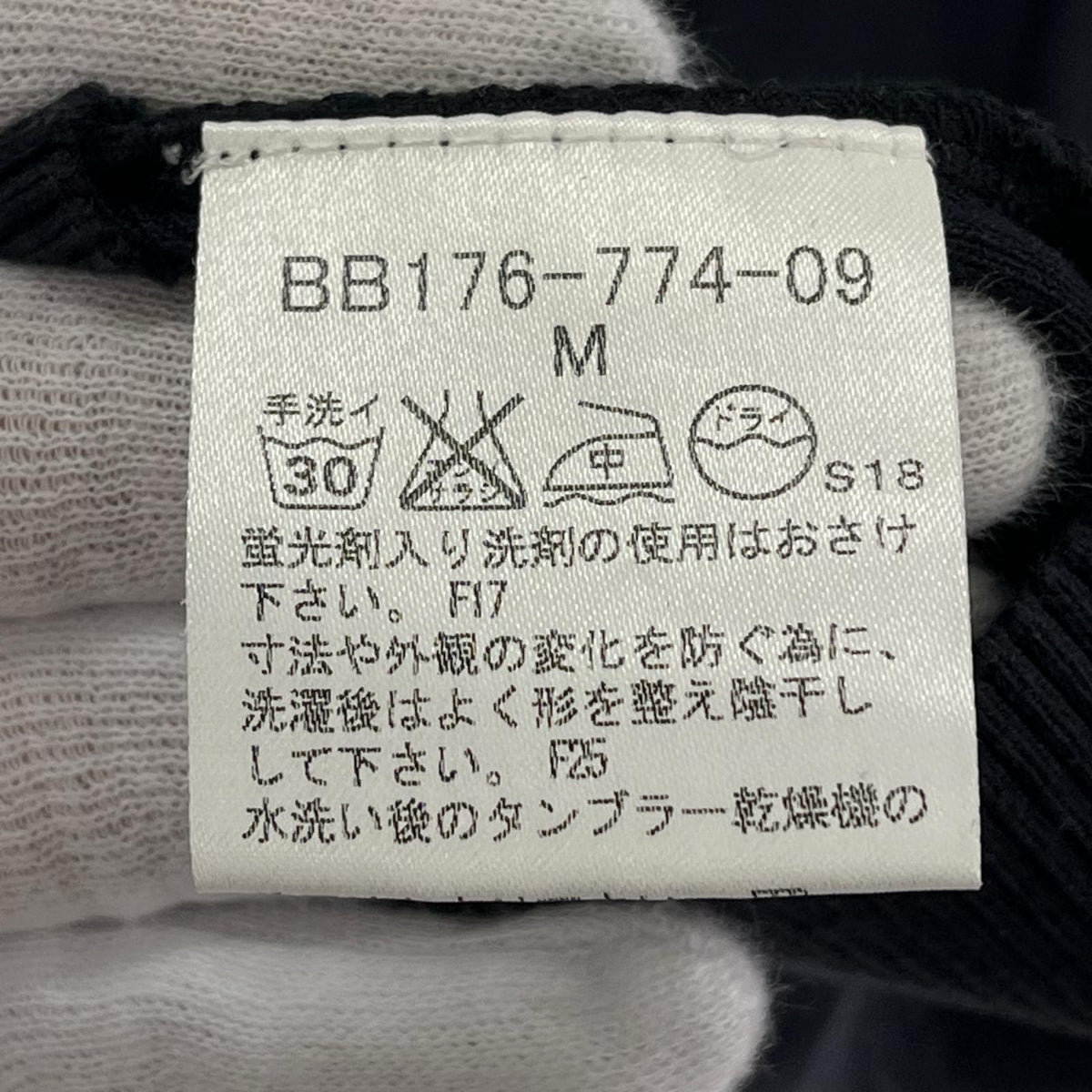 長袖Tシャツ BURBERRY 黒L/Sトップ M