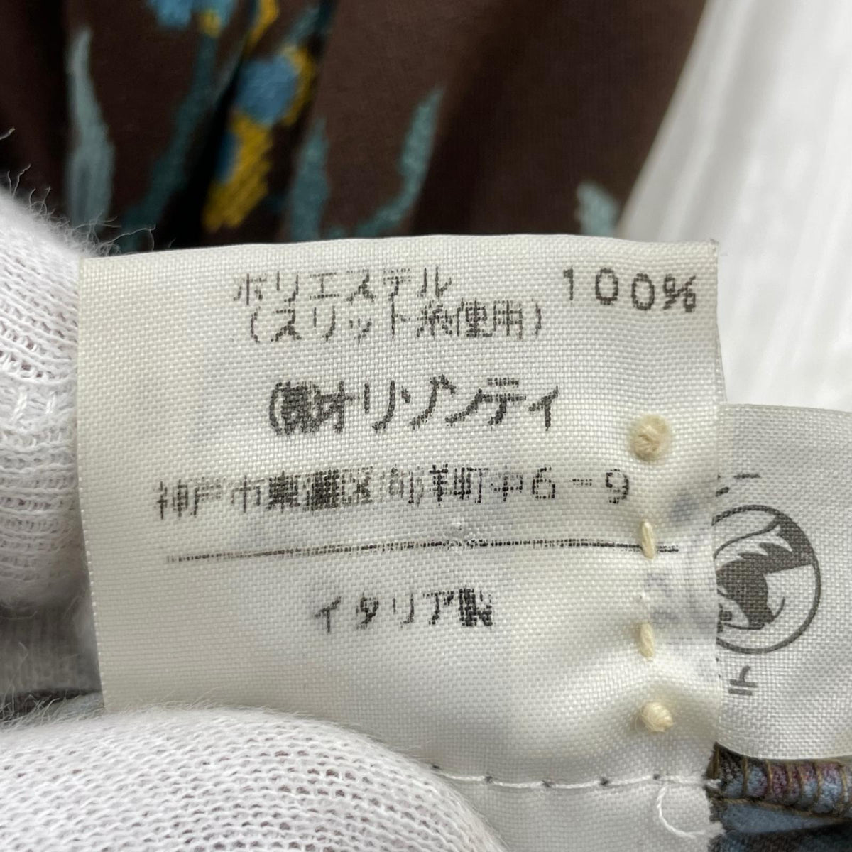 長袖シャツ 総柄シャツ 茶 (Ⅱ) 2 ブラウン