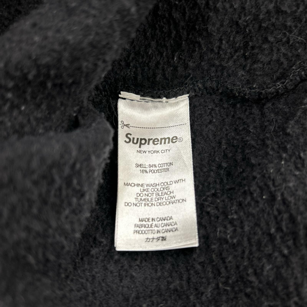 パーカー small box logo Hoodie L ブラック