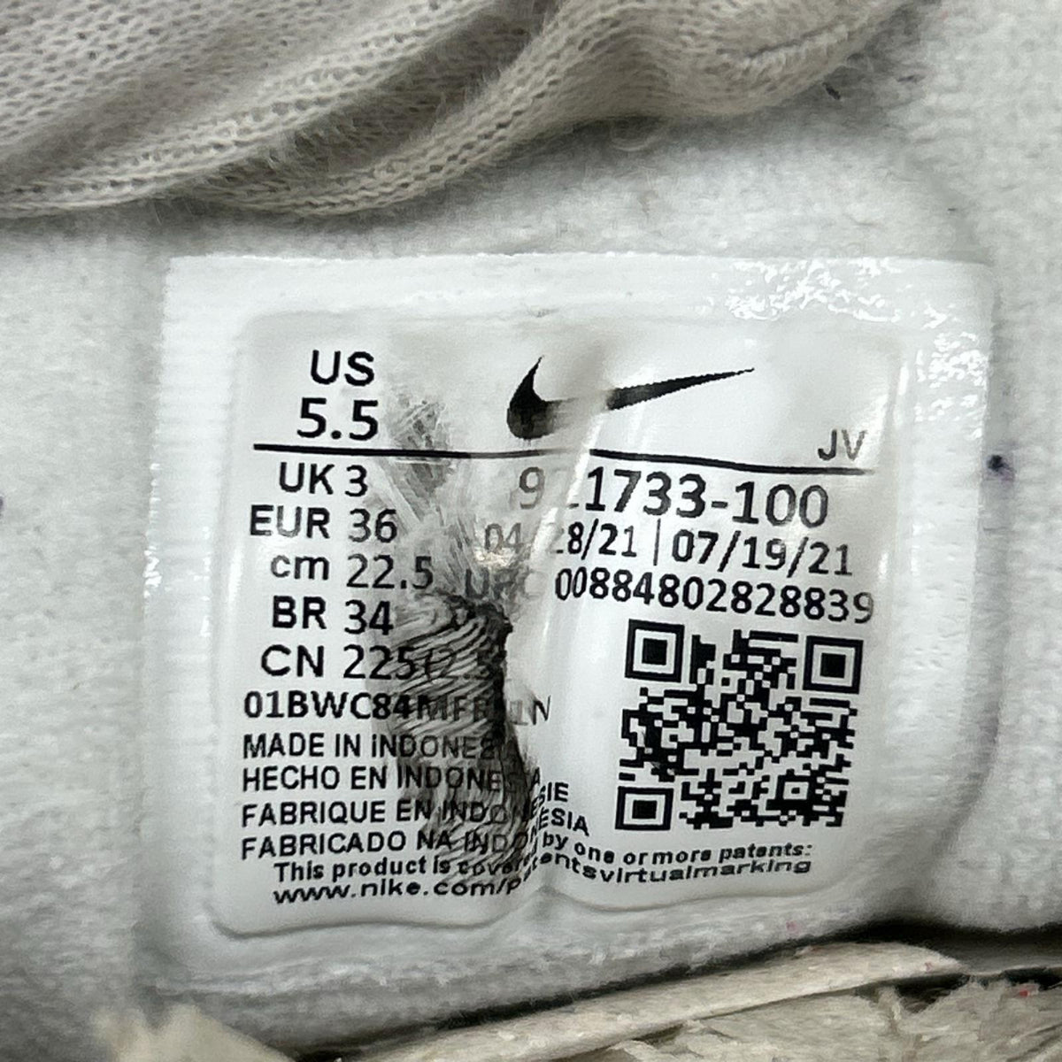 スニーカー Air Max 97 White/Pure Platinum -us5.5 ホワイト