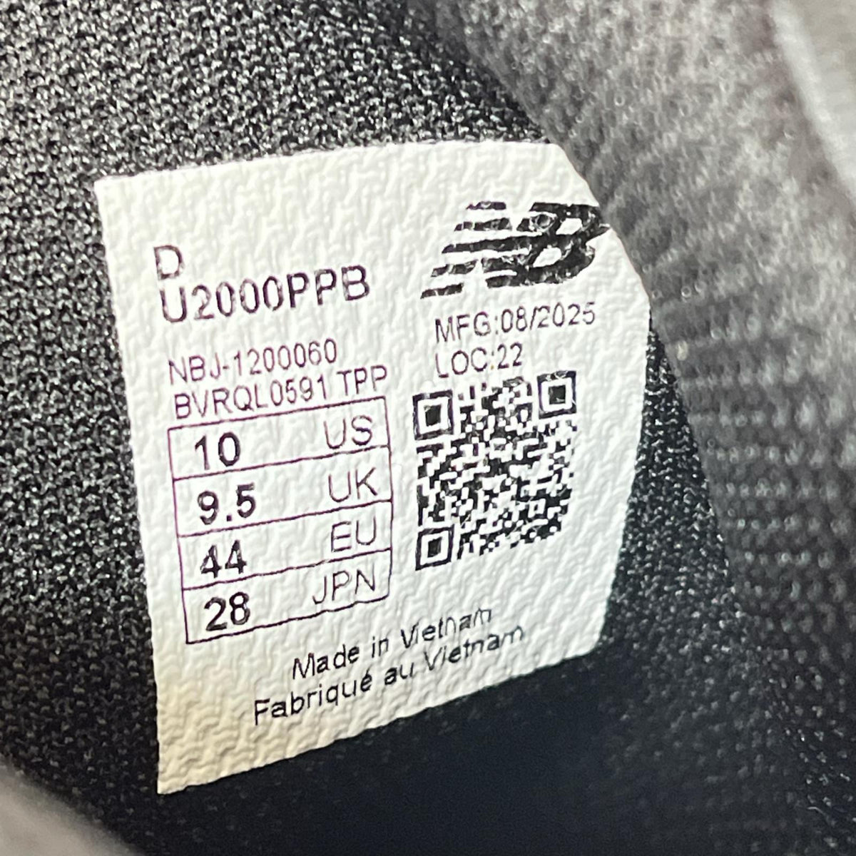 スニーカー U2000PPB BLACK 28cm 28cm (US10 UK9 1/2 EU46) ブラック