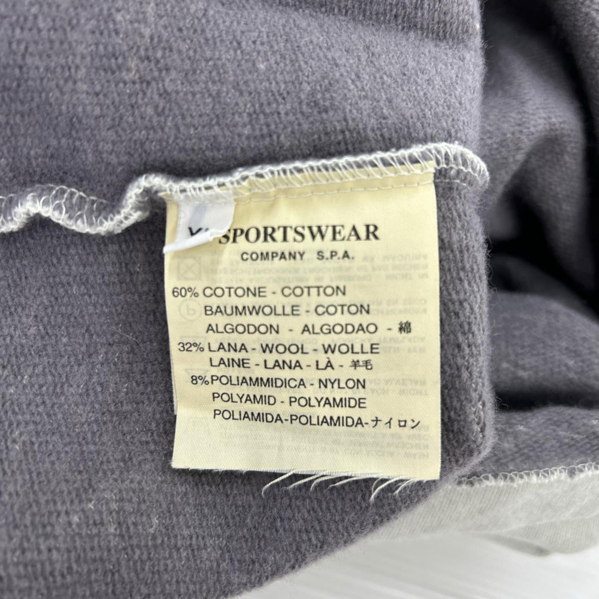 スウェット STONE ISLAND 00s Paul Harvey 切替デザインスウェット XL アイボリー