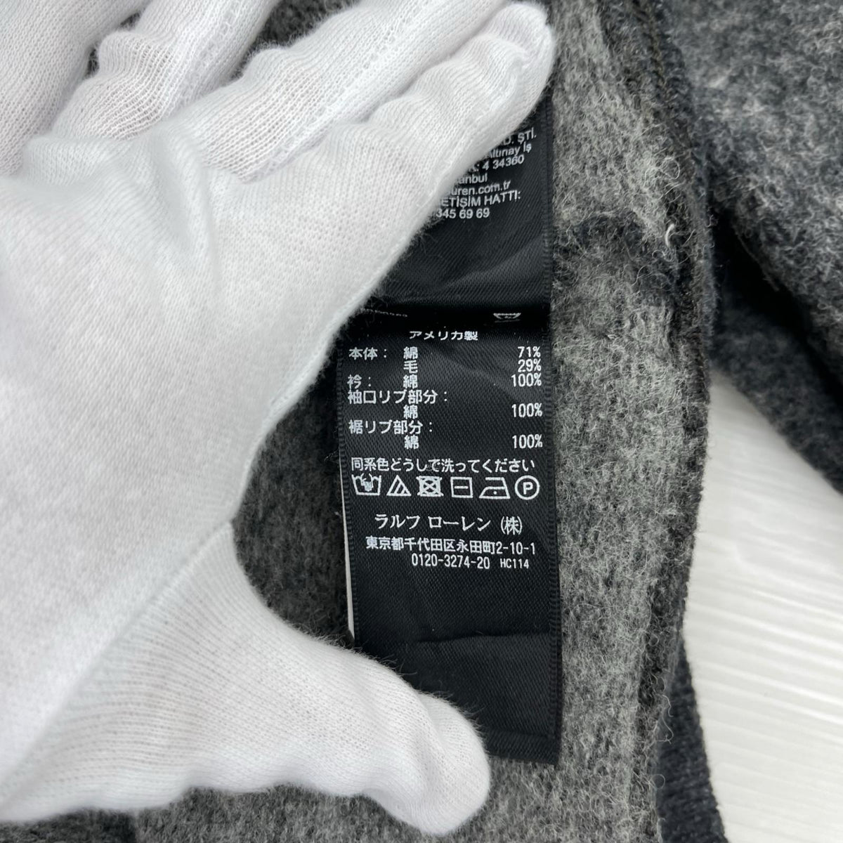 ニット 両V ニット USA製 グレー