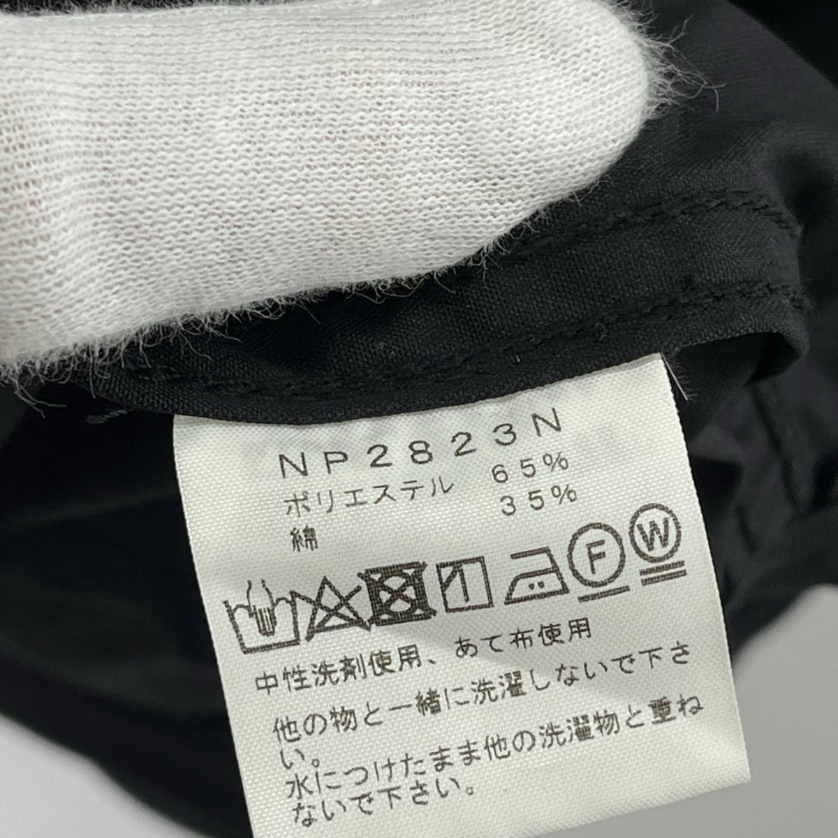 マウンテンパーカー 65/35 Mountain Wind Jacket M ブラック