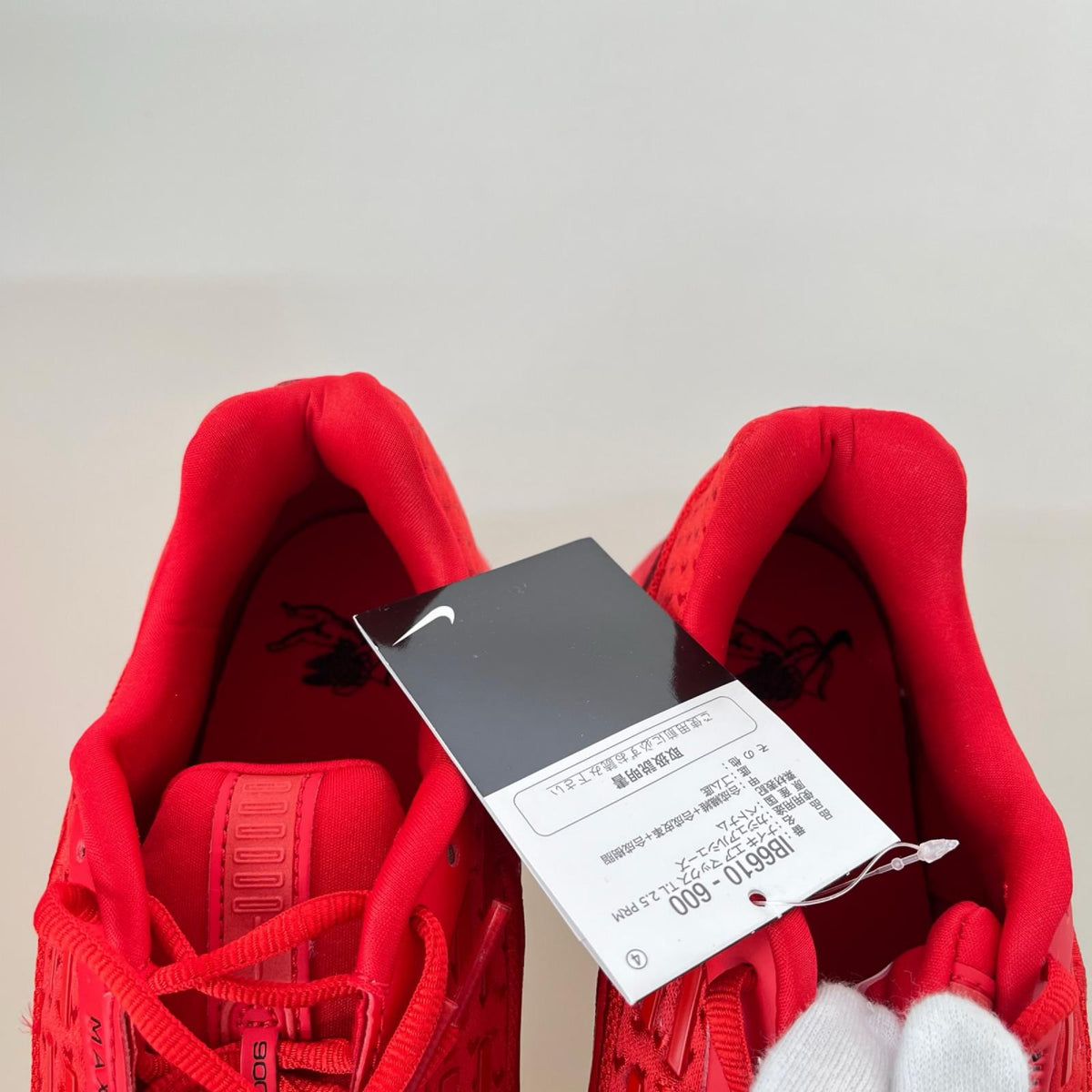 スニーカー AIR MAX TL 2.5 PRM Valentine's Day Red 27cm (US9 UK8 1/2 EU44) レッド