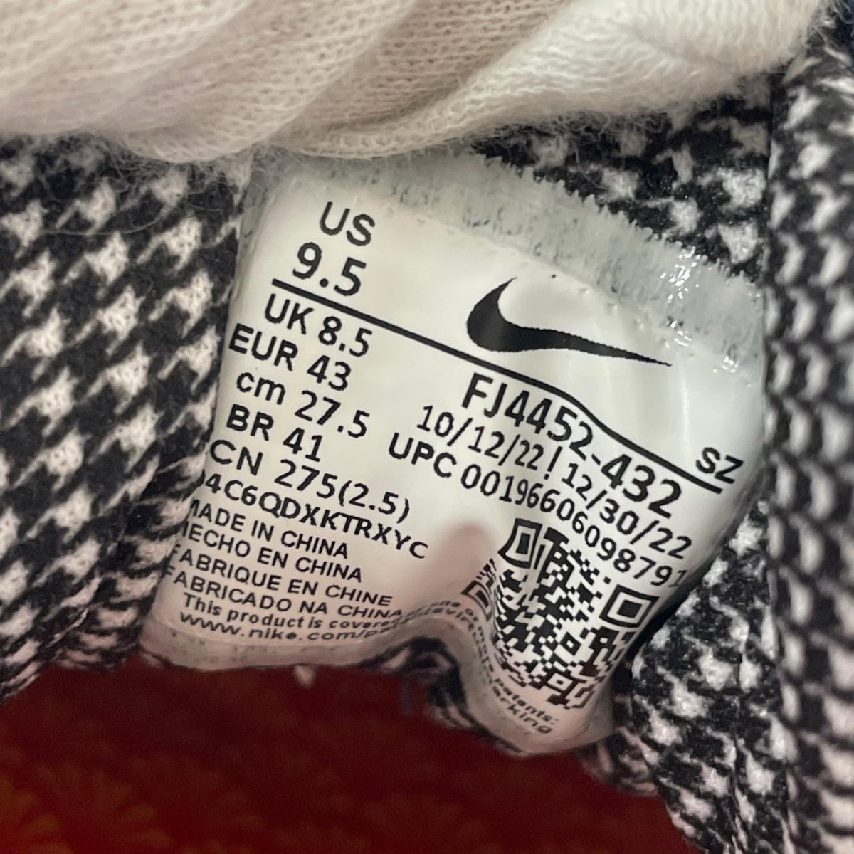 スニーカー NIKE Air Max 1 FJ4452-432 (27.5) 27.5cm (US9 1/2 UK9 EU45)