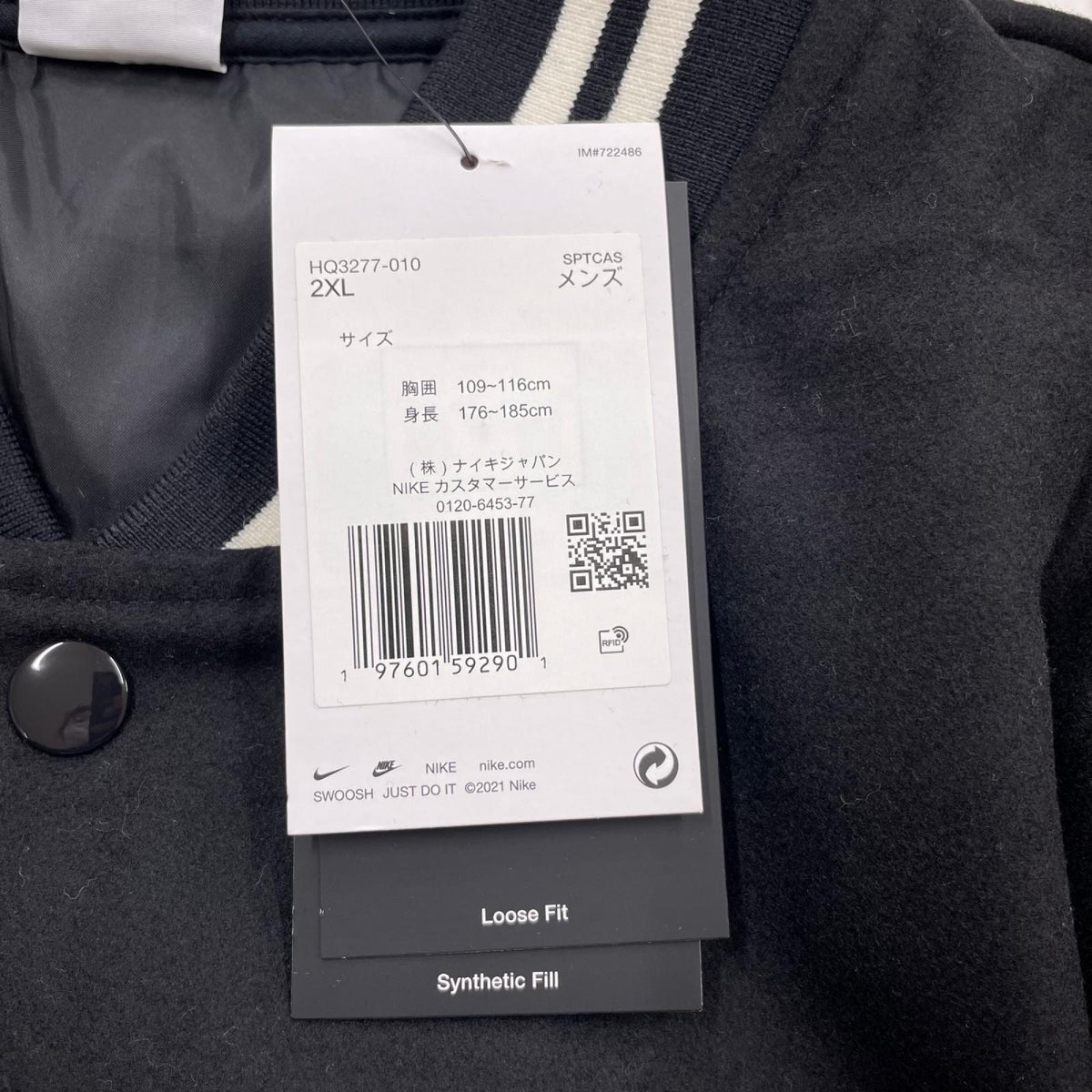 ジャケット バーシティジャケット 2XL ブラック