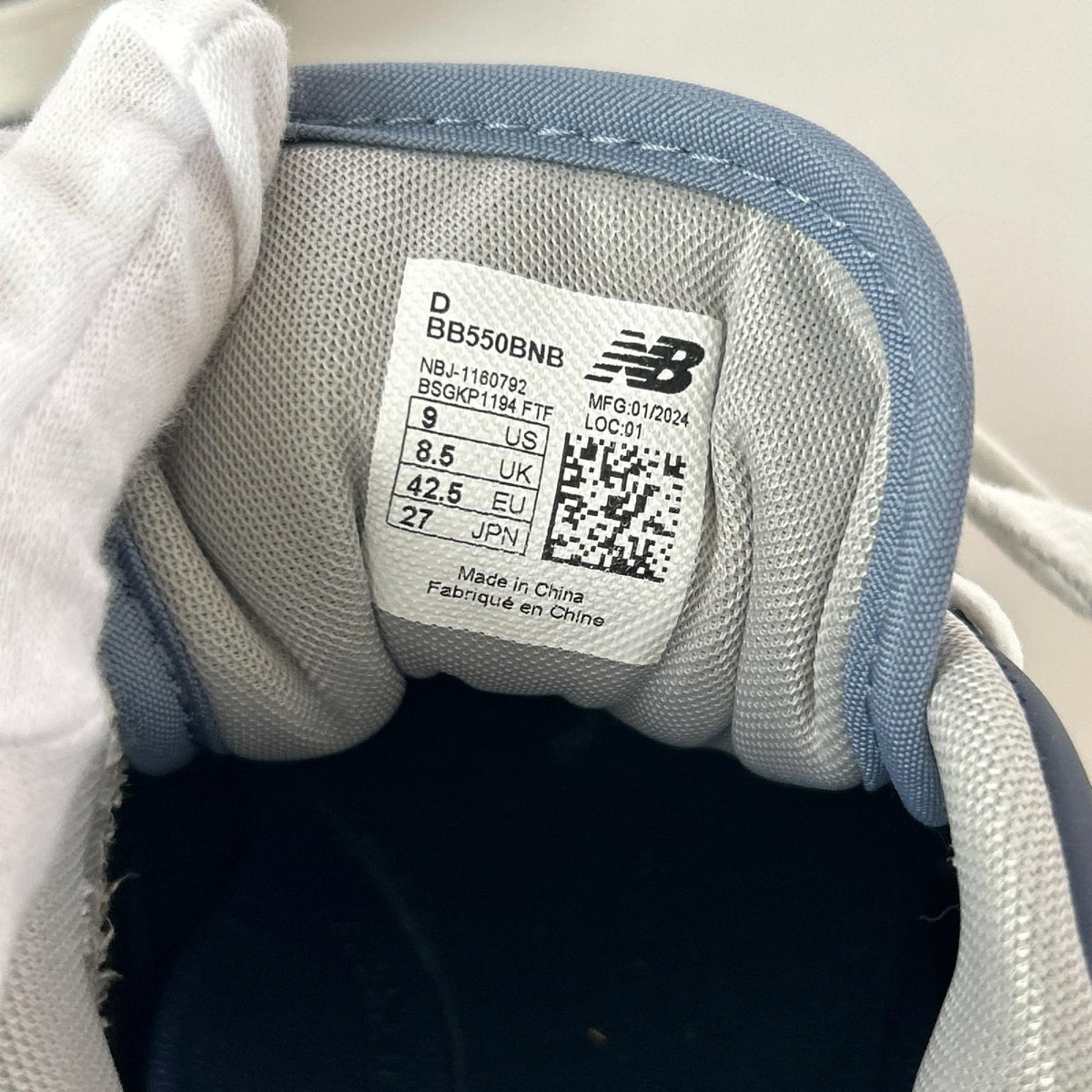 スニーカー BEAMS別注 550 27cm (US9 UK8 1/2 EU44) ネイビー