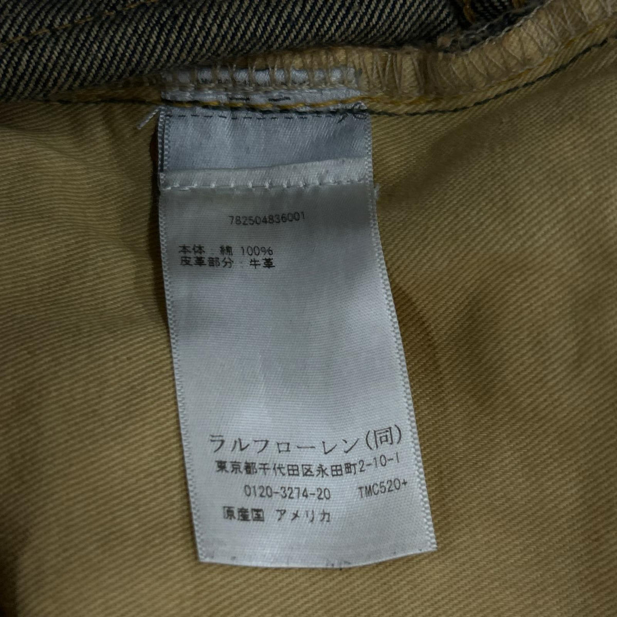 デニムパンツ RRL STRAIGHT LEG SELVEDGE JEAN 33×32 インディゴ