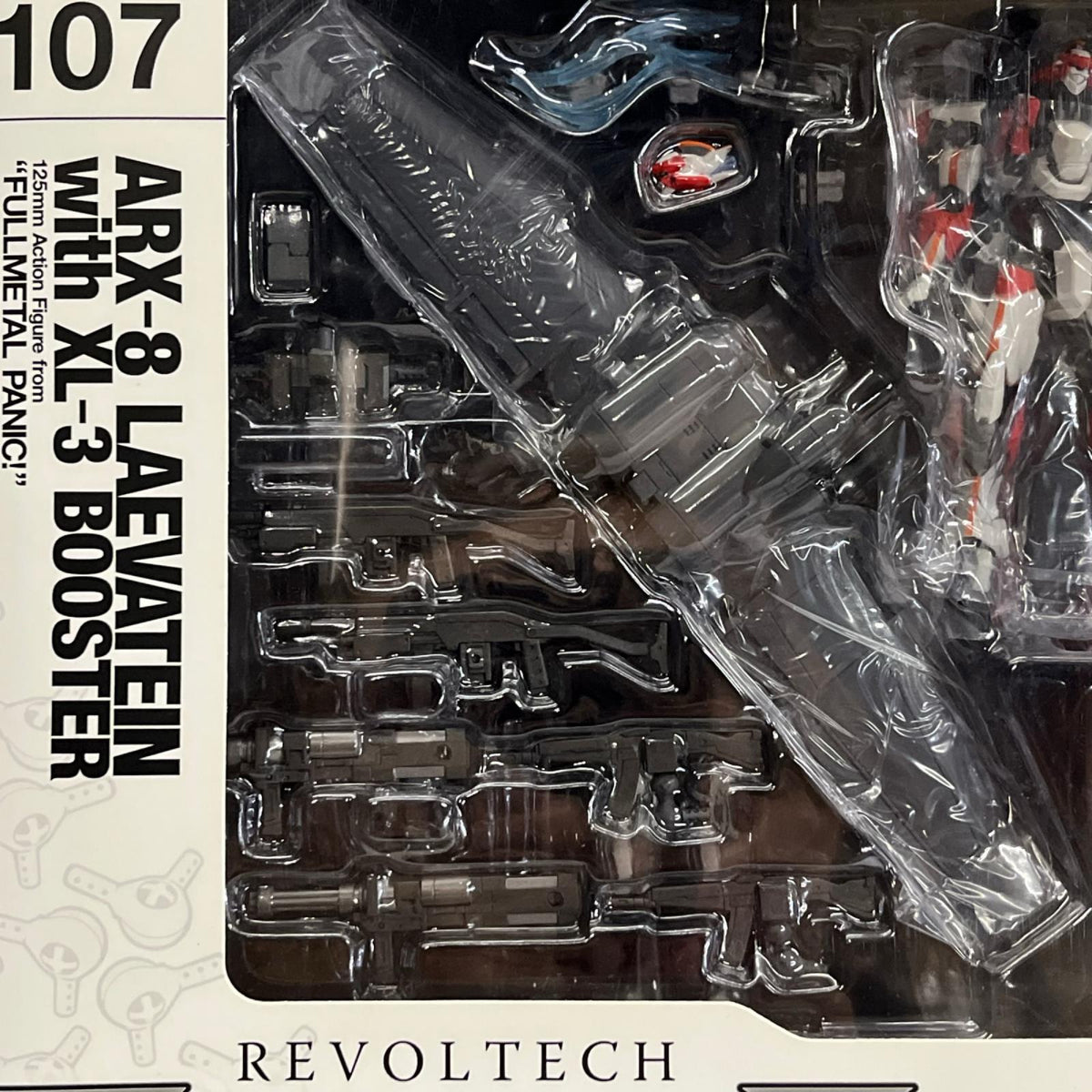リボルテックヤマグチ No.107 ARX-8 レーバテイン 最終決戦仕様 リボルテックヤマグチ 海洋堂 フィギュア/グッズ