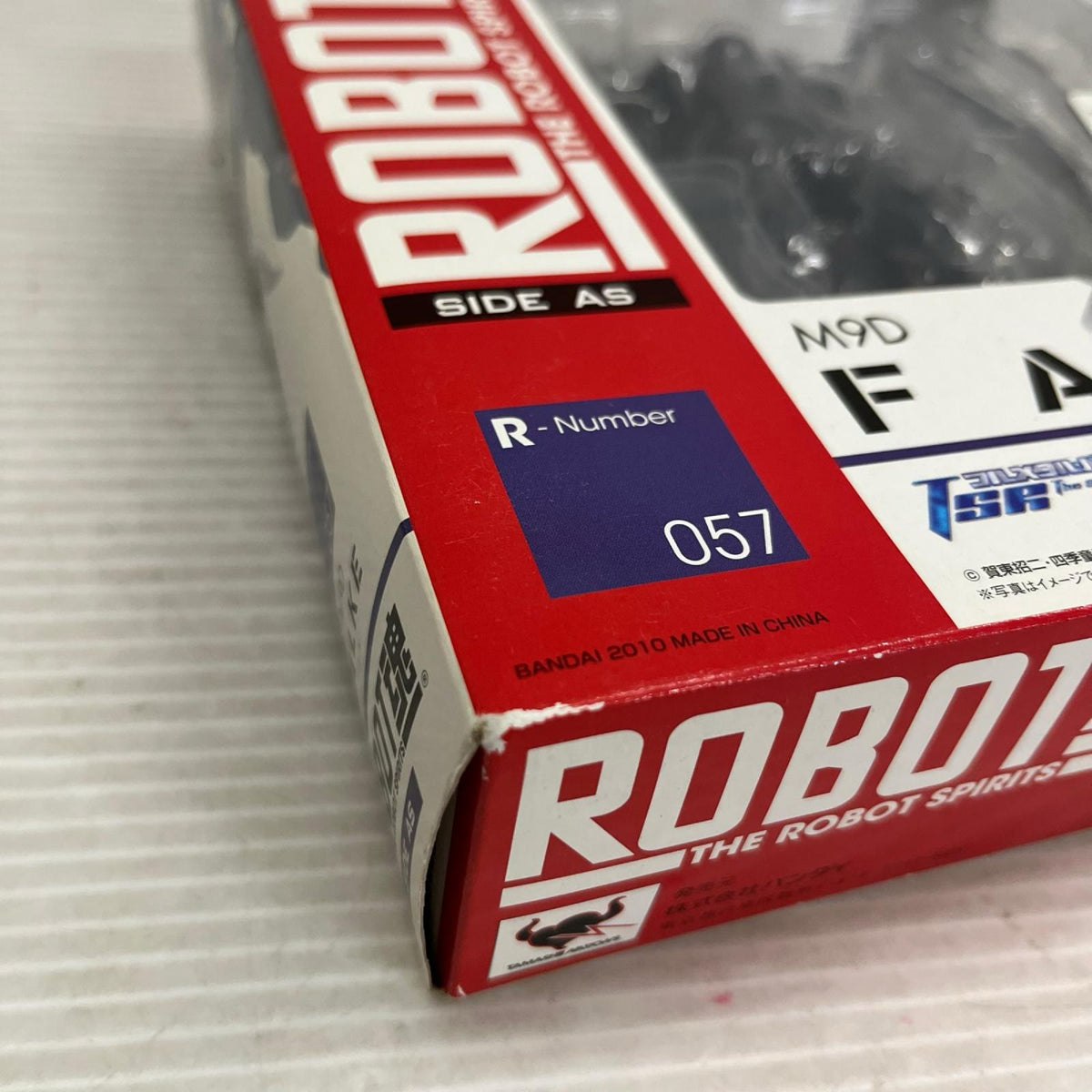 ROBOT魂 ファルケ ROBOT魂 バンダイ フィギュア/グッズ