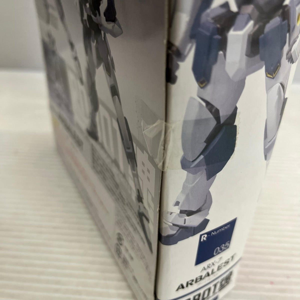 ROBOT魂 ARX-7 アーバレスト ROBOT魂 バンダイ フィギュア/グッズ