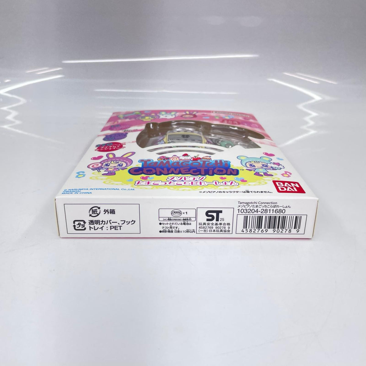 Tamagotchi Connection メゾピアノ BANDAI フィギュア/グッズ