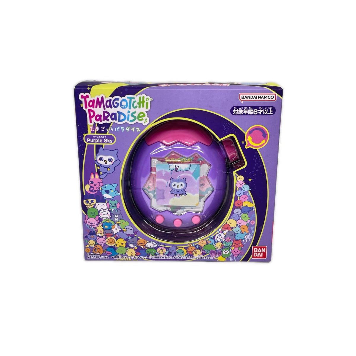 たまごっちパラダイス パープルスカイ BANDAI フィギュア/グッズ