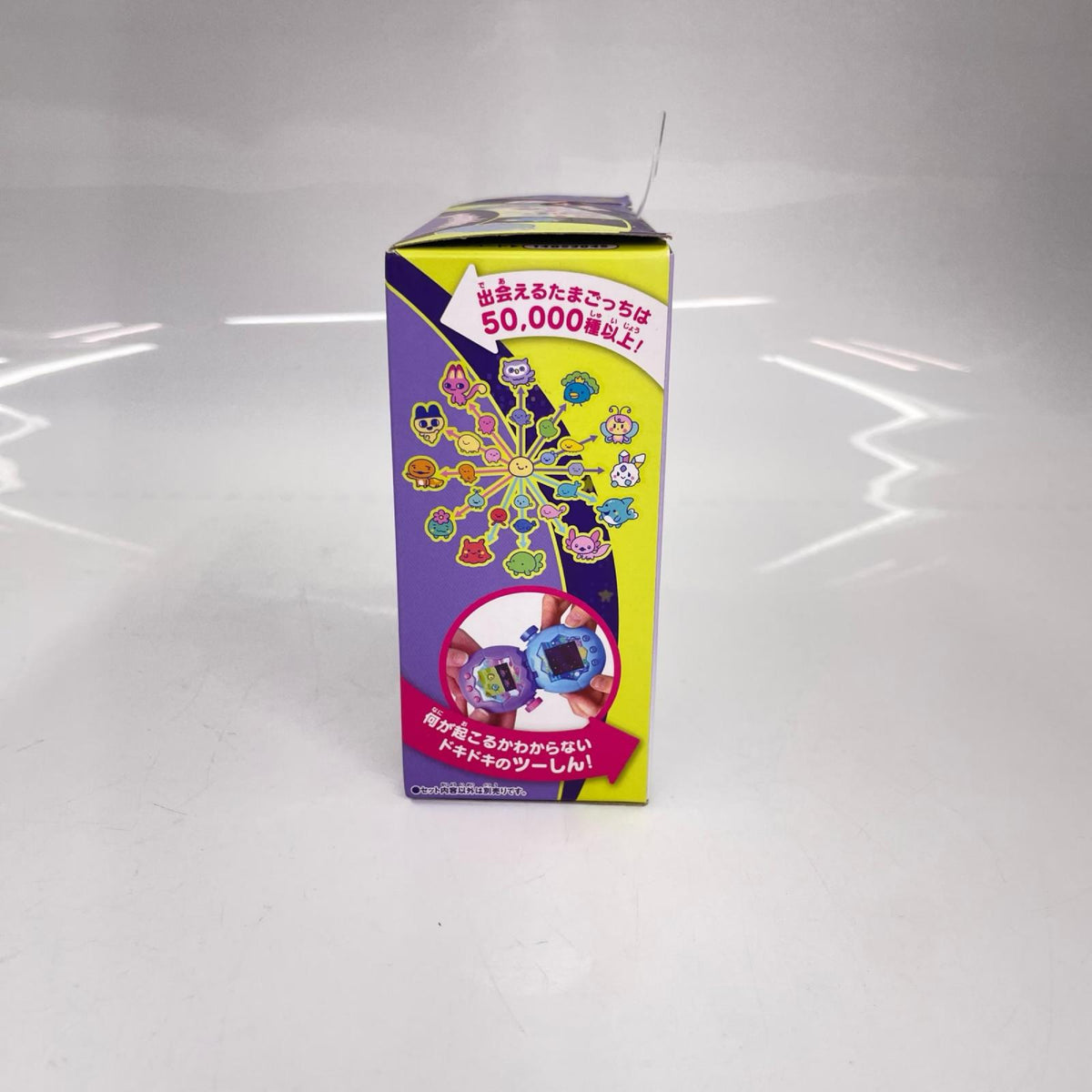 たまごっちパラダイス パープルスカイ BANDAI フィギュア/グッズ