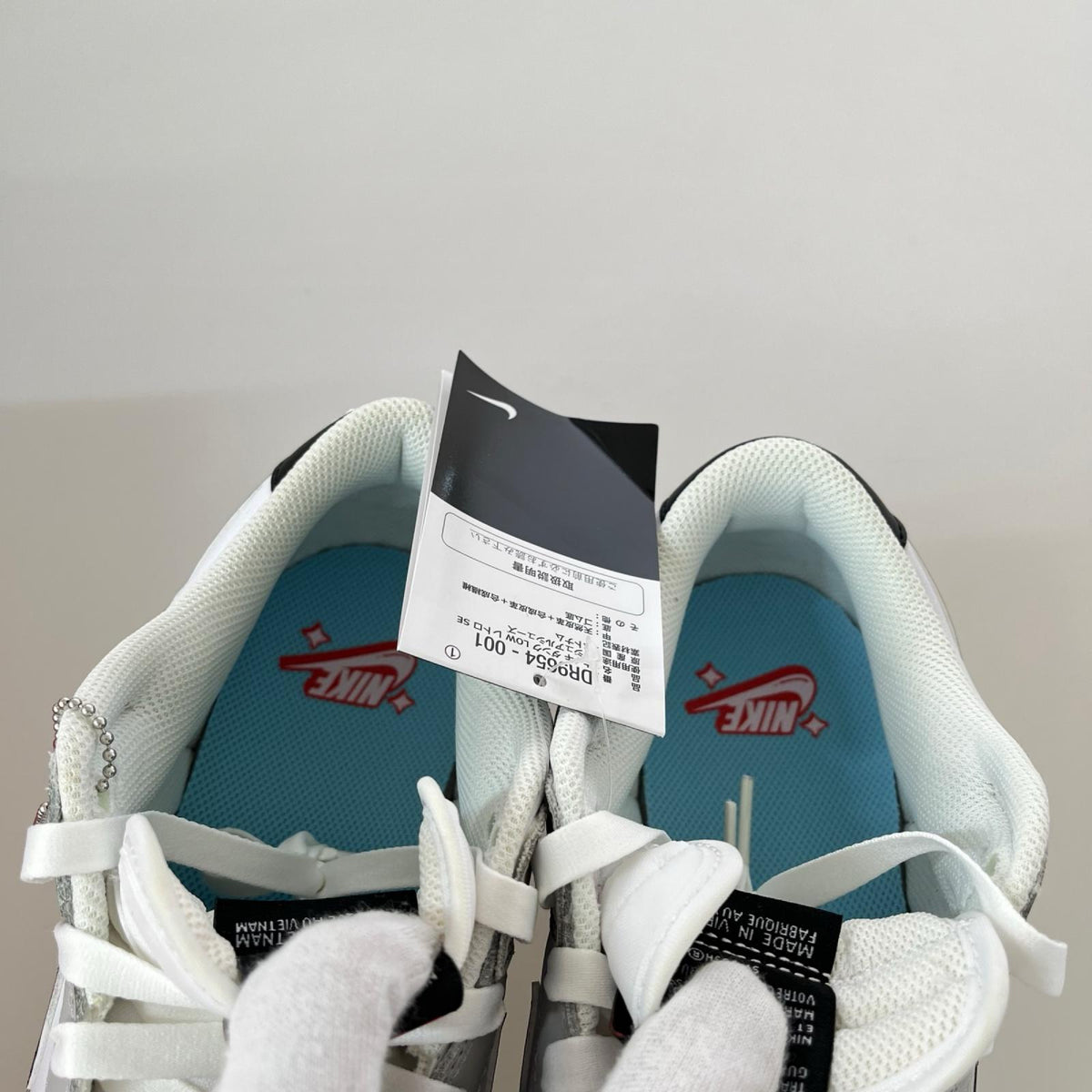 スニーカー DUNK LOW RETRO SE Lottery (28.0cm) 28cm (US10 UK9 1/2 EU46) グレー