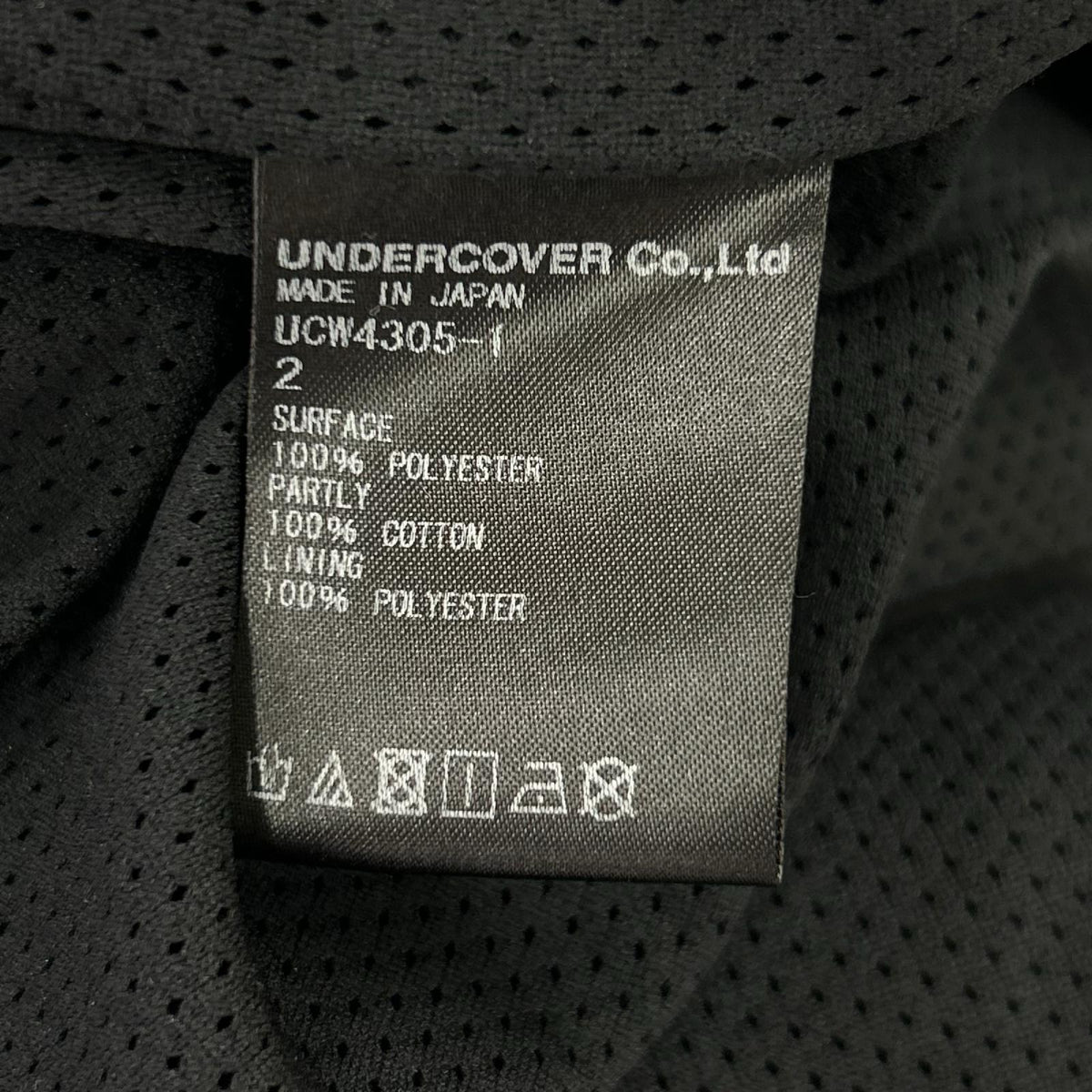 ジャケット VLADS フード付総柄ロングコーチJKT UCW4305-2 (2) 2 ブラック