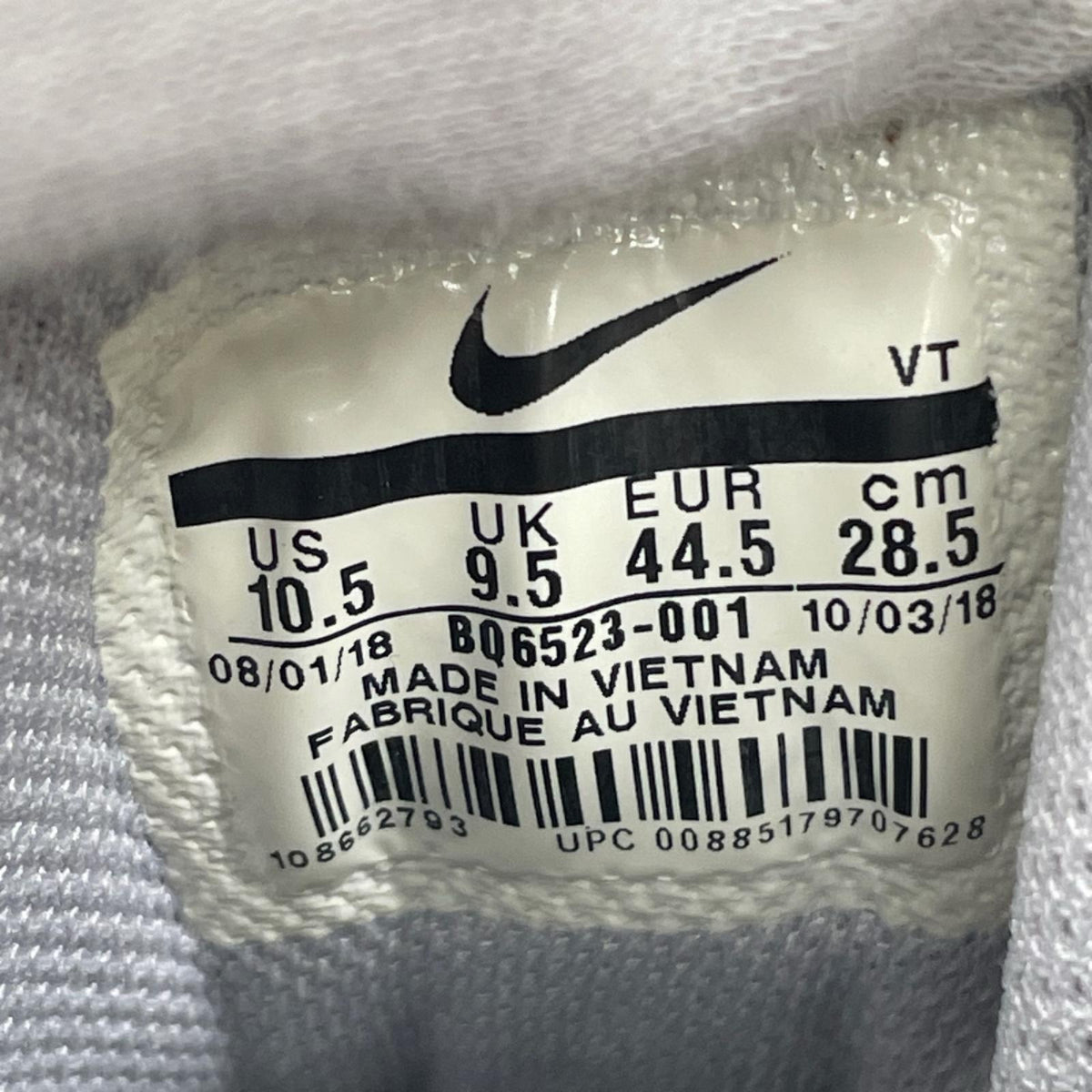 スニーカー AIR MAX 95 SE REFLECTIVE BQ6523-001 28.5cm (US10 1/2 UK10 EU47) グレー