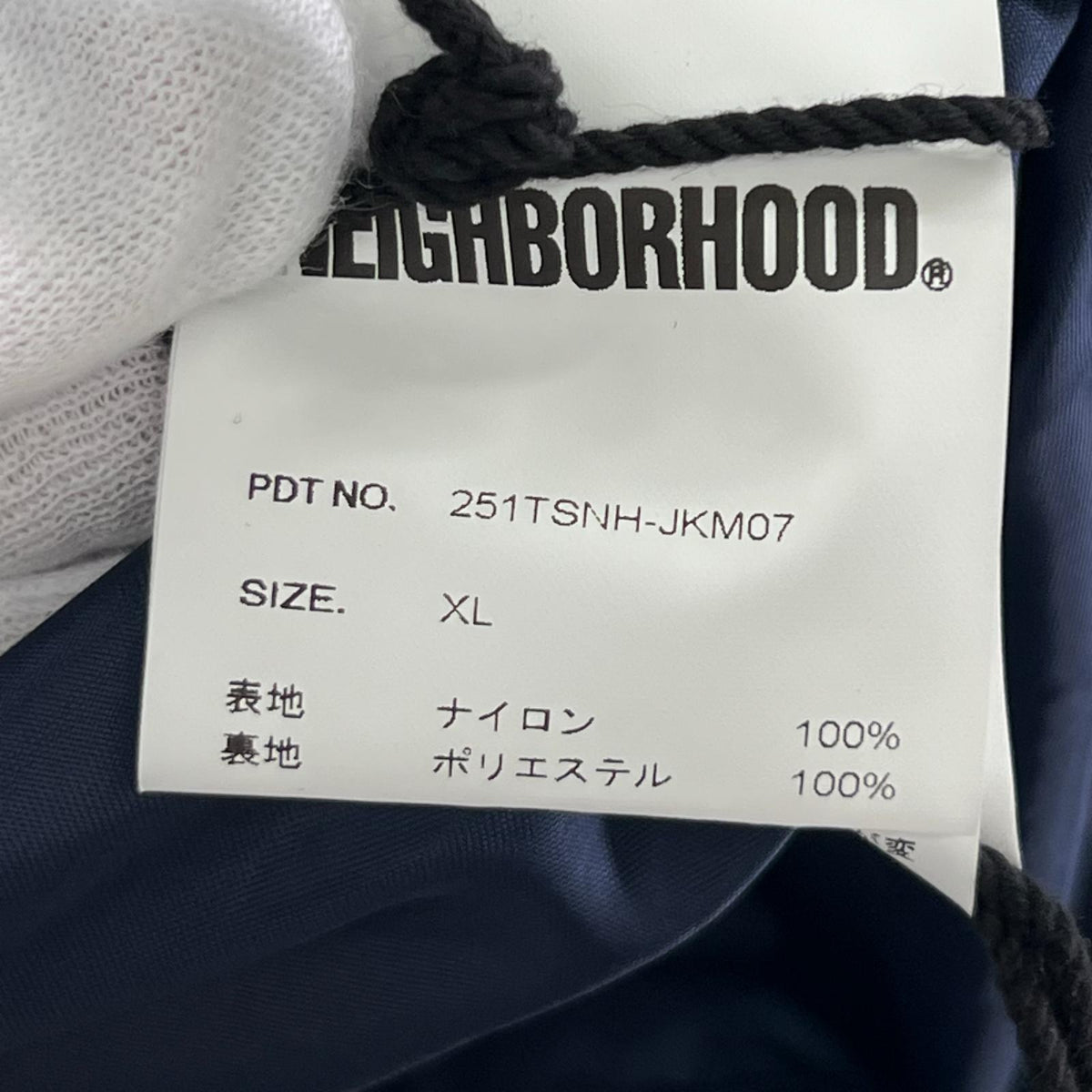 ジャケット WINDBREAKER ネイビー XL ネイビー