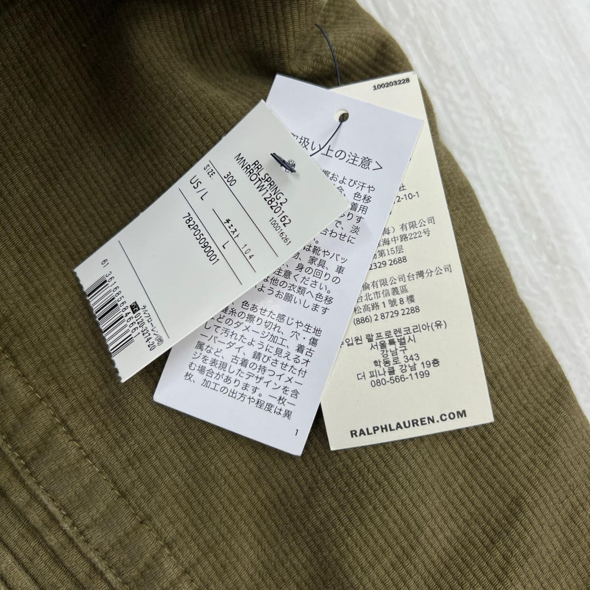 その他アウター Cotton Peacoat L カーキ L カーキ