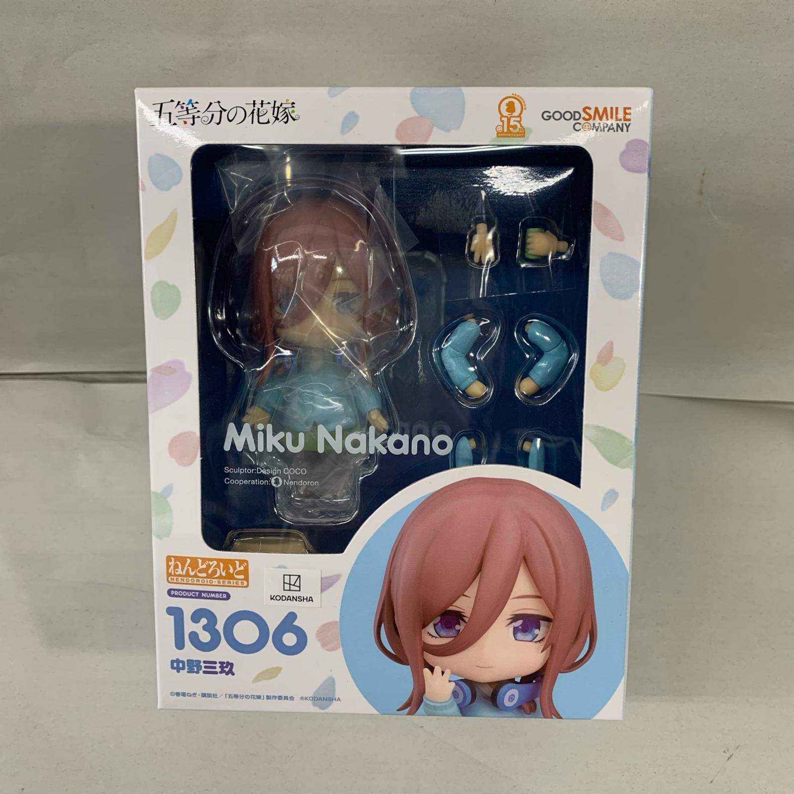 ねんどろいど 中野三玖 1306 フィギュア/グッズ