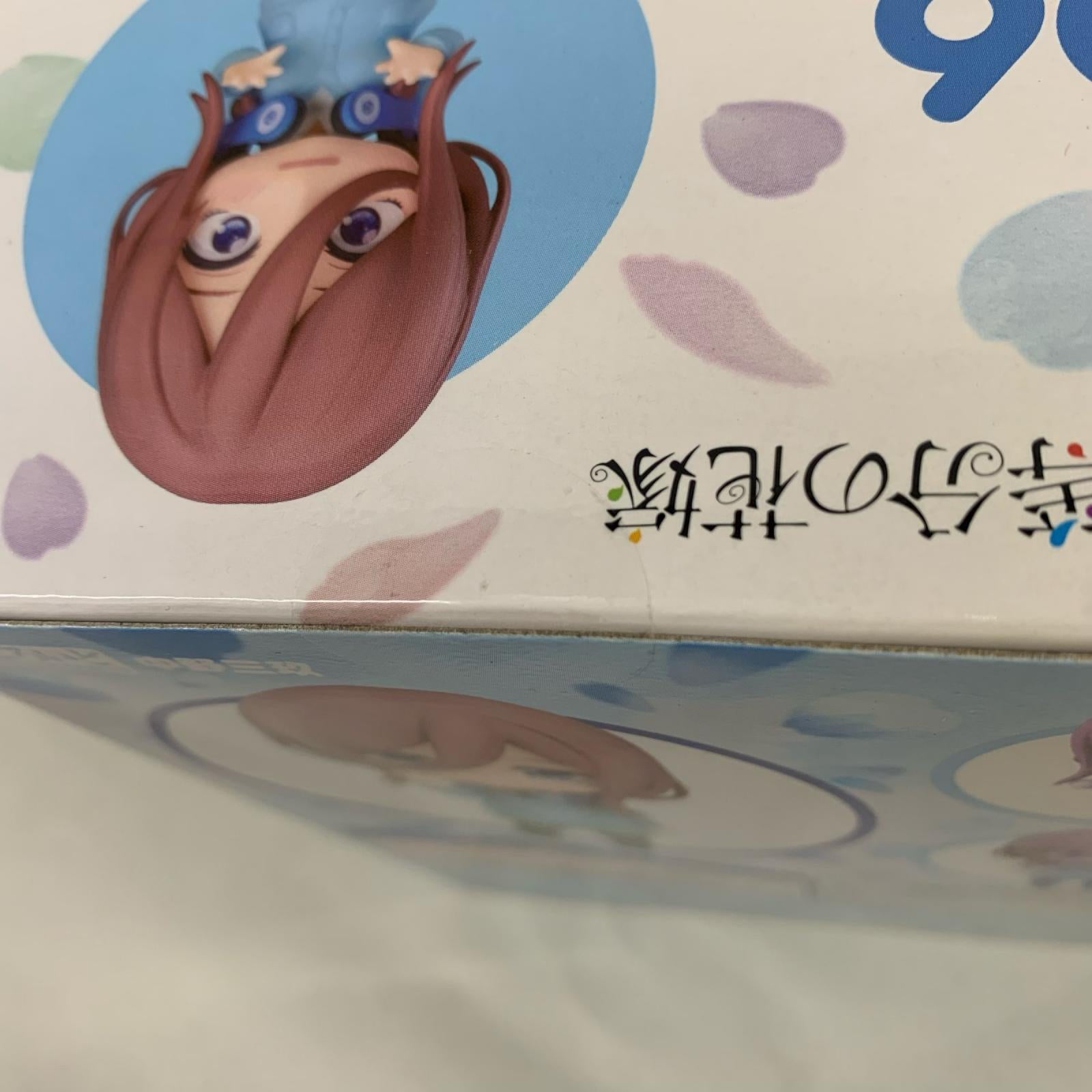 ねんどろいど 中野三玖 1306 フィギュア/グッズ