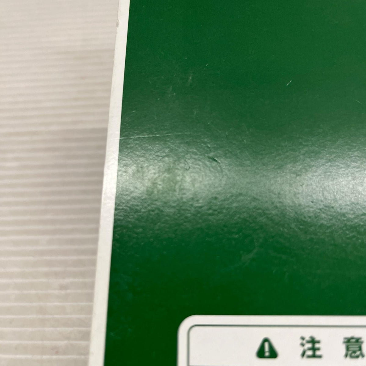 GREEN MAX JR211系5600番台(K3編成・行先点灯) 鉄道模型車両 グリーンマックス 鉄道模型車両